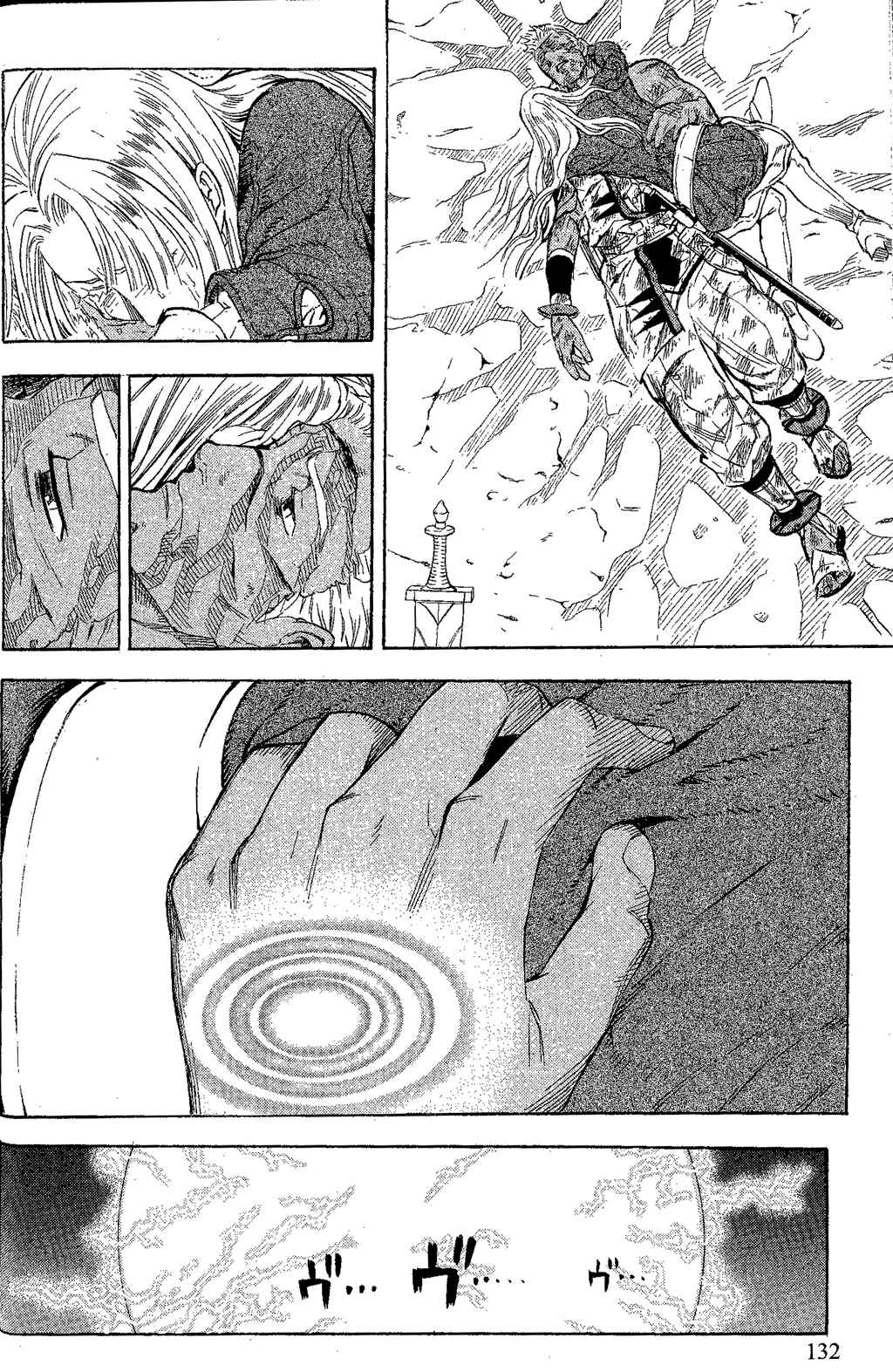 Page 59 Chapter 2 Gensou Suikoden III - Unmei no Keishousha