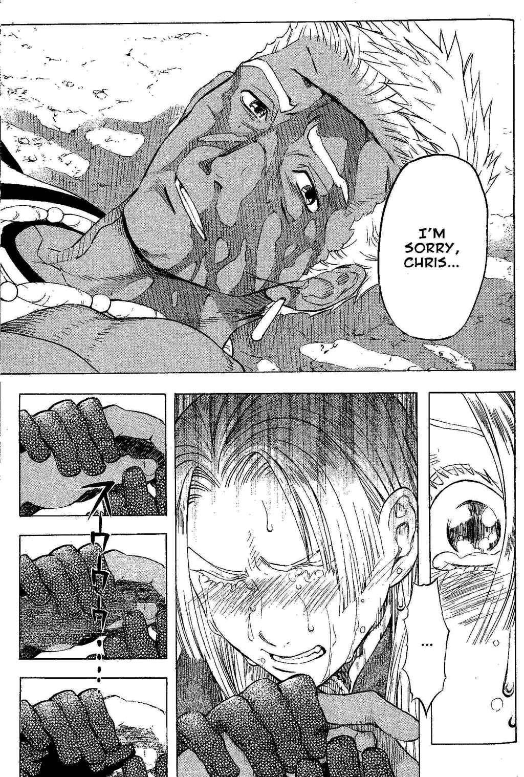 Page 70 Chapter 2 Gensou Suikoden III - Unmei no Keishousha