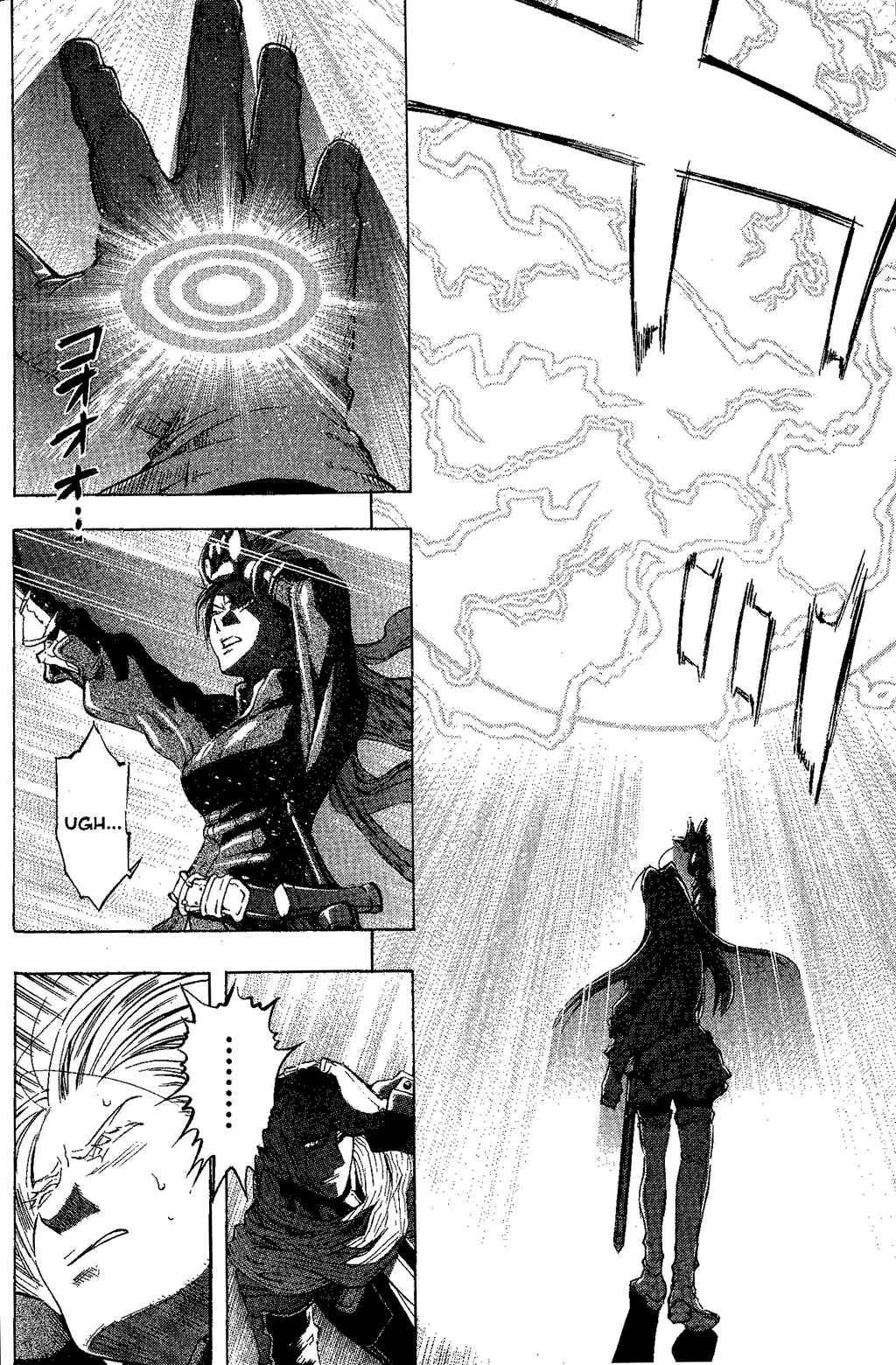 Page 73 Chapter 2 Gensou Suikoden III - Unmei no Keishousha