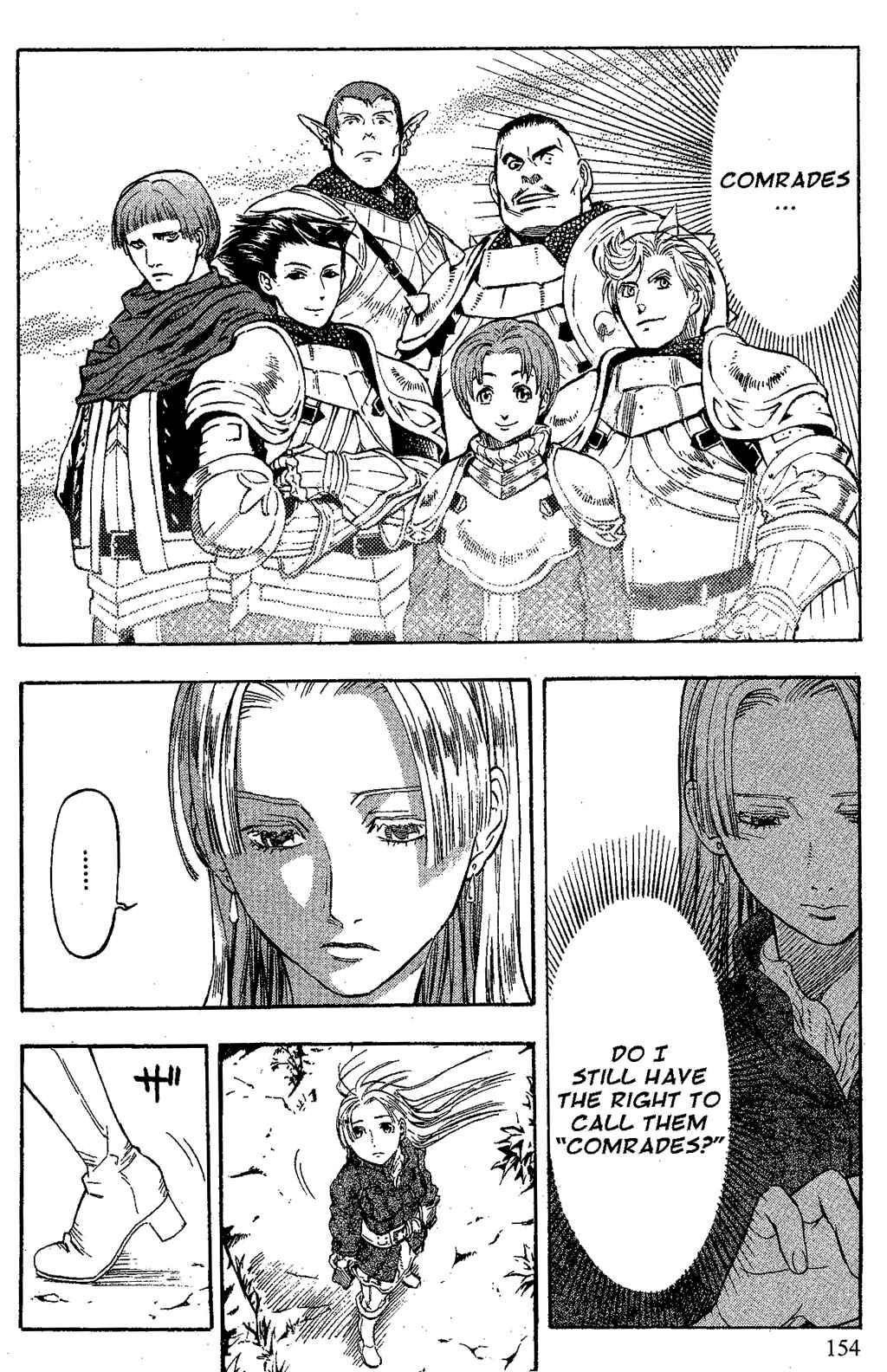 Page 79 Chapter 2 Gensou Suikoden III - Unmei no Keishousha