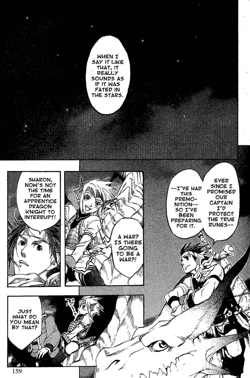 Page 83 Chapter 2 Gensou Suikoden III - Unmei no Keishousha