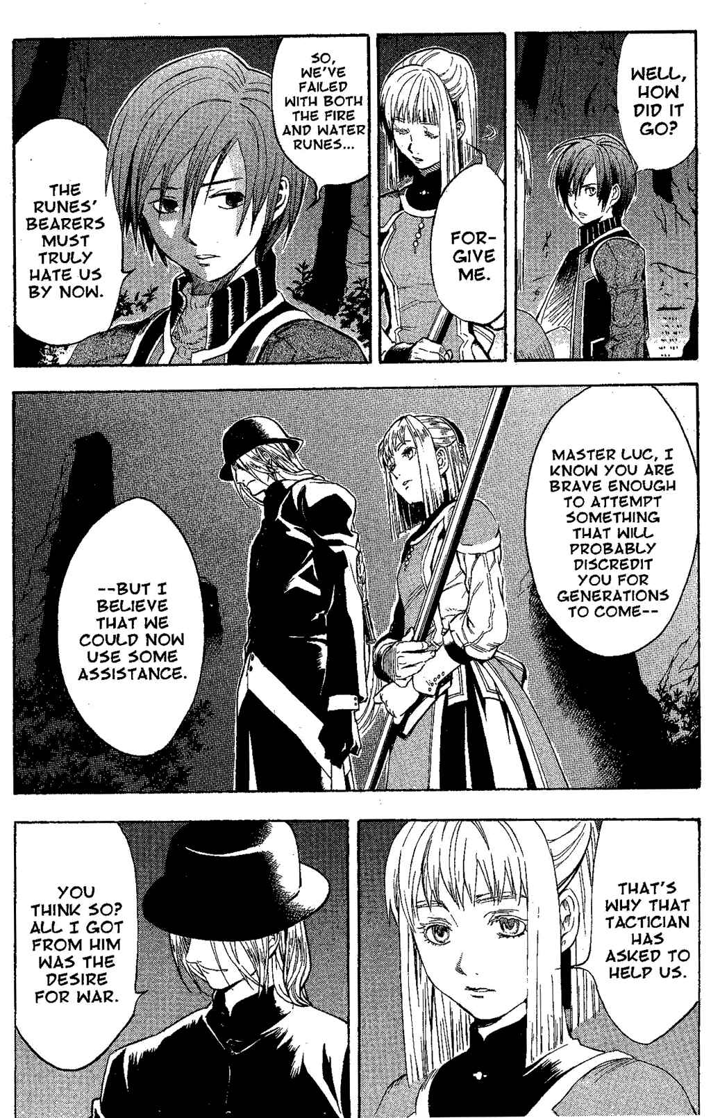 Page 88 Chapter 2 Gensou Suikoden III - Unmei no Keishousha