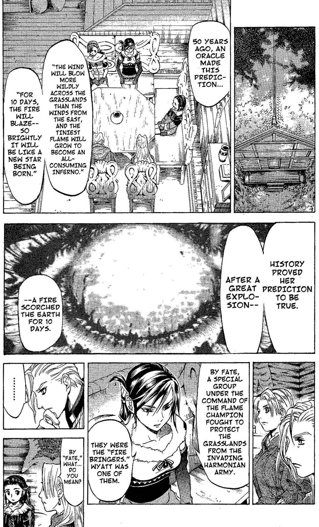 Page 16 Chapter 1 Gensou Suikoden III - Unmei no Keishousha