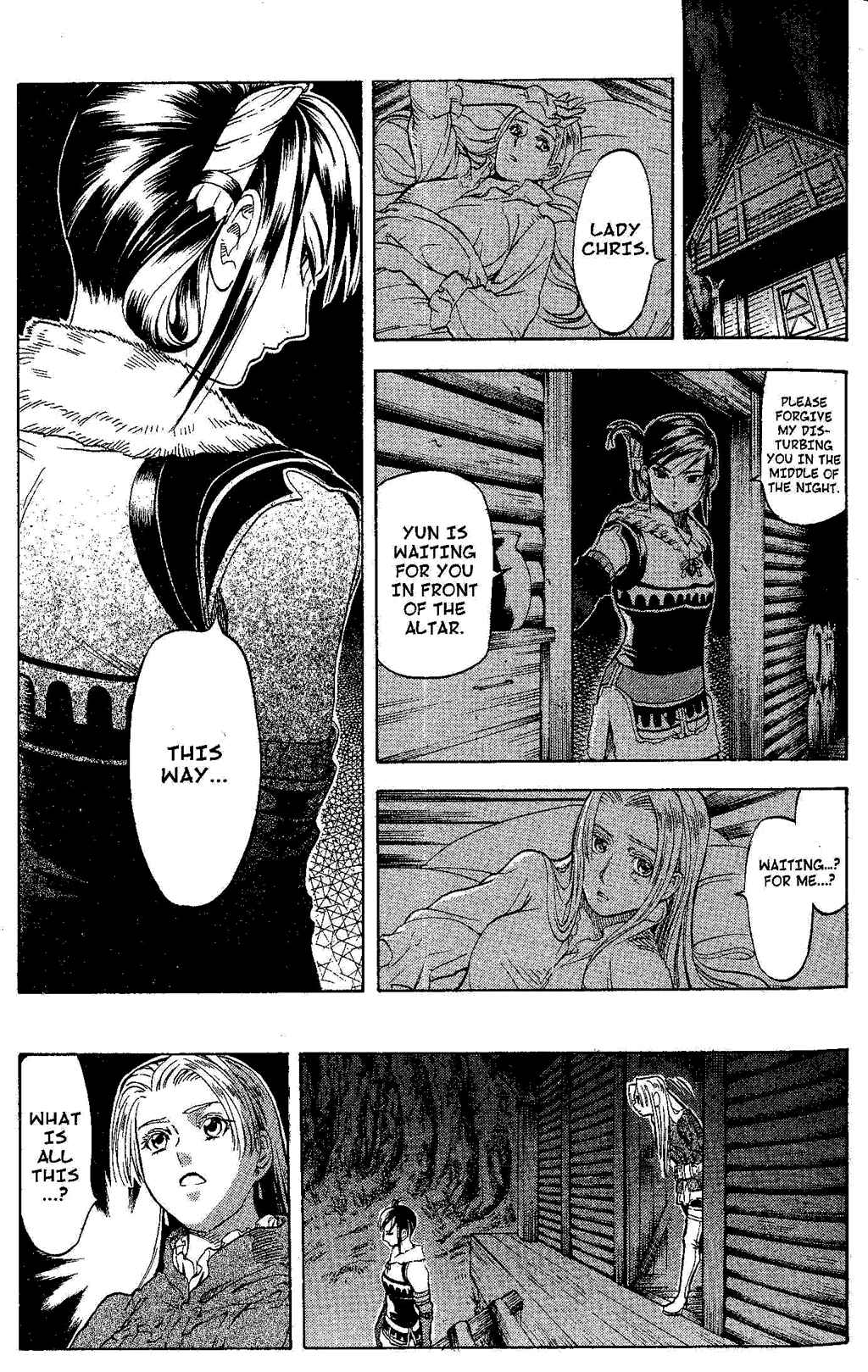 Page 27 Chapter 1 Gensou Suikoden III - Unmei no Keishousha