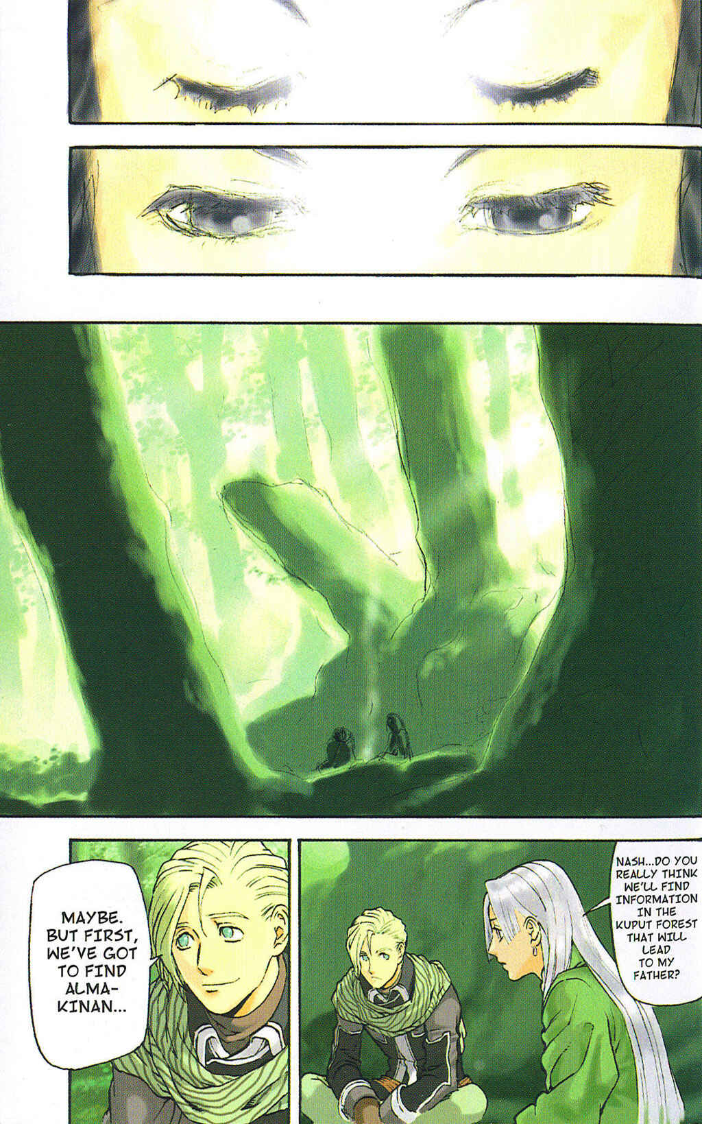 Page 3 Chapter 1 Gensou Suikoden III - Unmei no Keishousha
