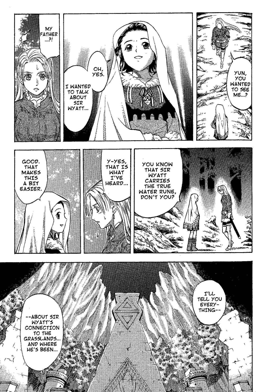 Page 31 Chapter 1 Gensou Suikoden III - Unmei no Keishousha