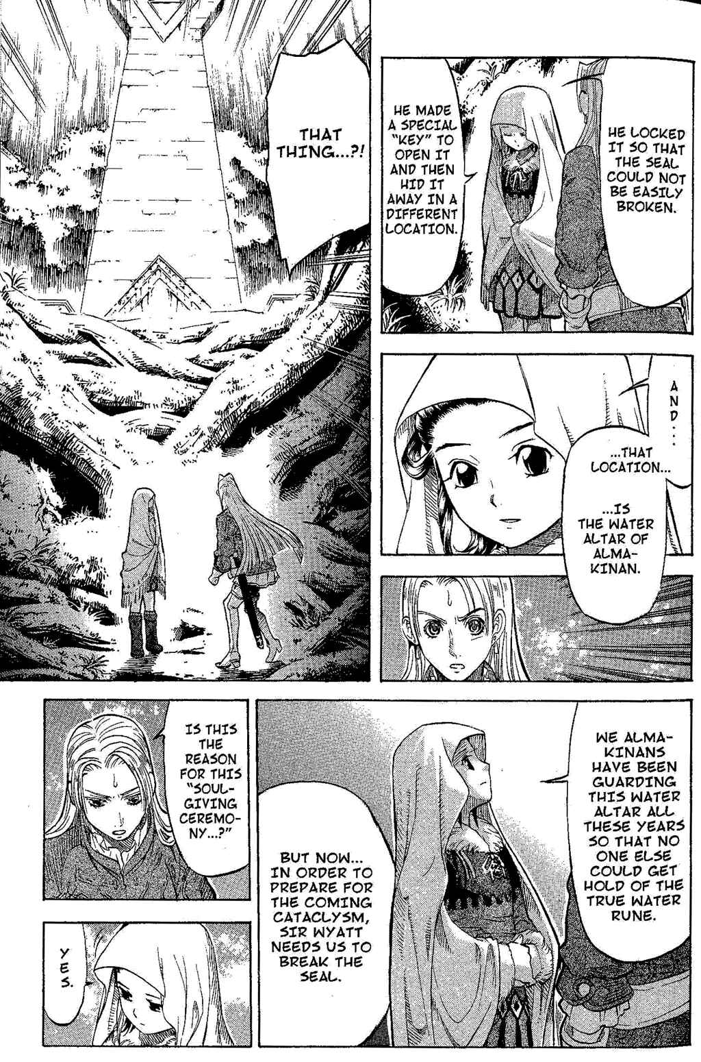 Page 33 Chapter 1 Gensou Suikoden III - Unmei no Keishousha