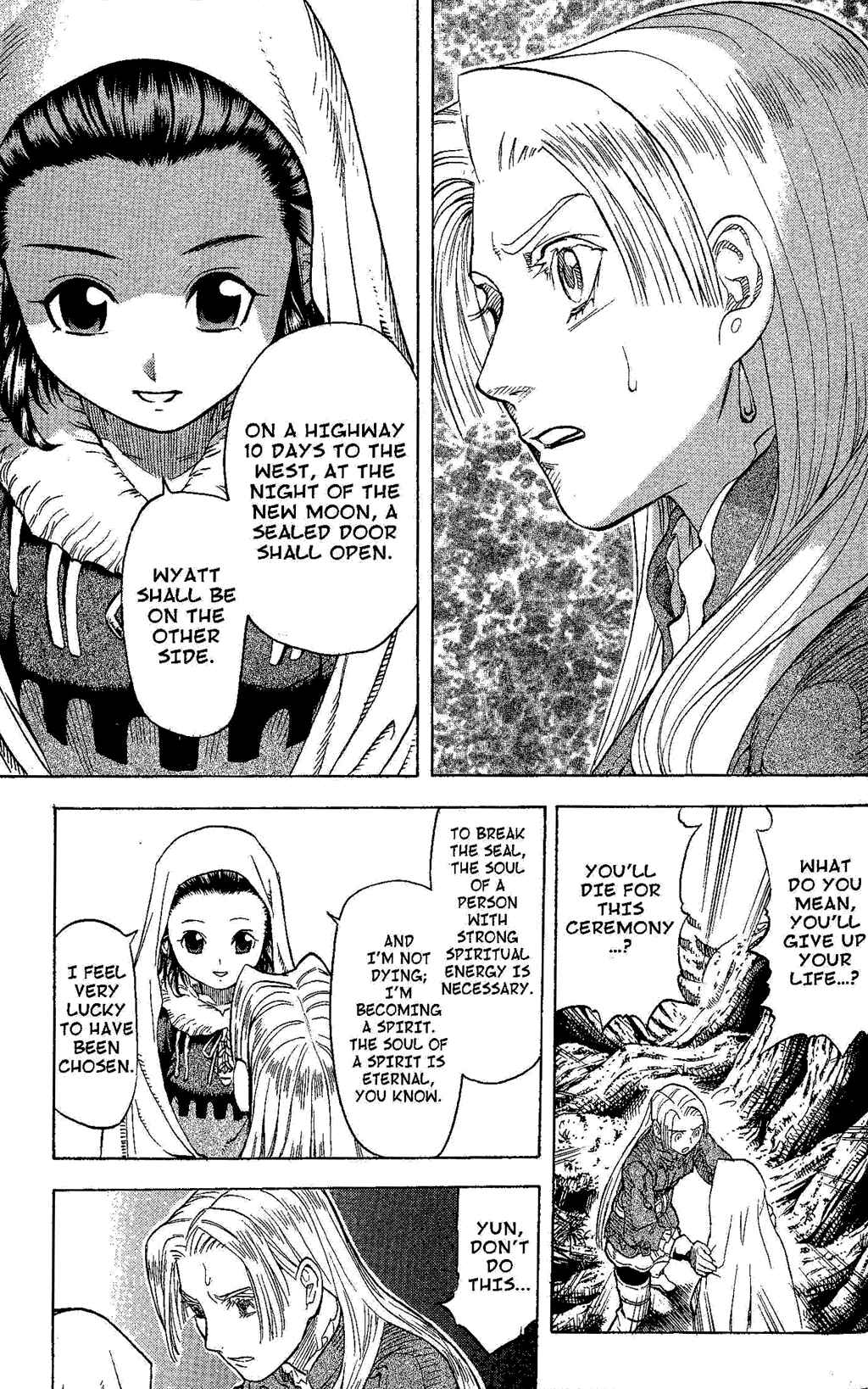 Page 35 Chapter 1 Gensou Suikoden III - Unmei no Keishousha