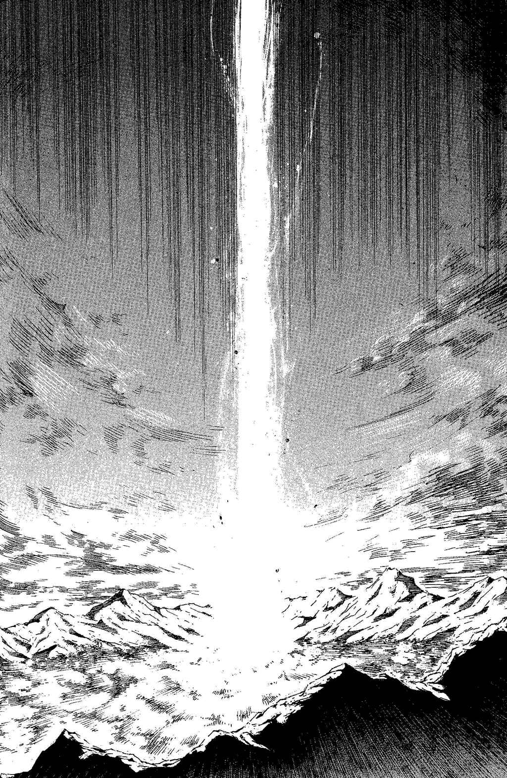 Page 50 Chapter 1 Gensou Suikoden III - Unmei no Keishousha