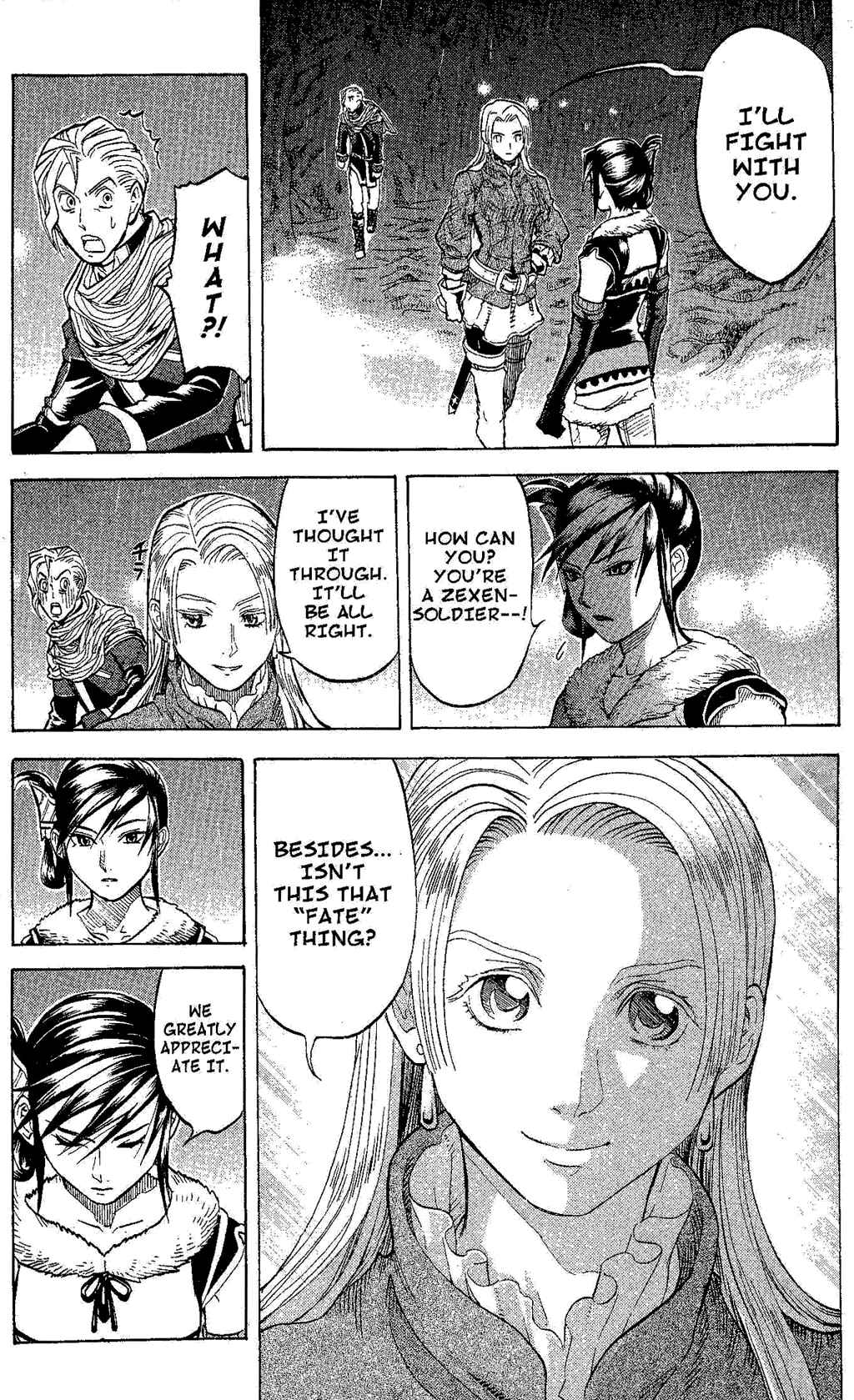 Page 53 Chapter 1 Gensou Suikoden III - Unmei no Keishousha