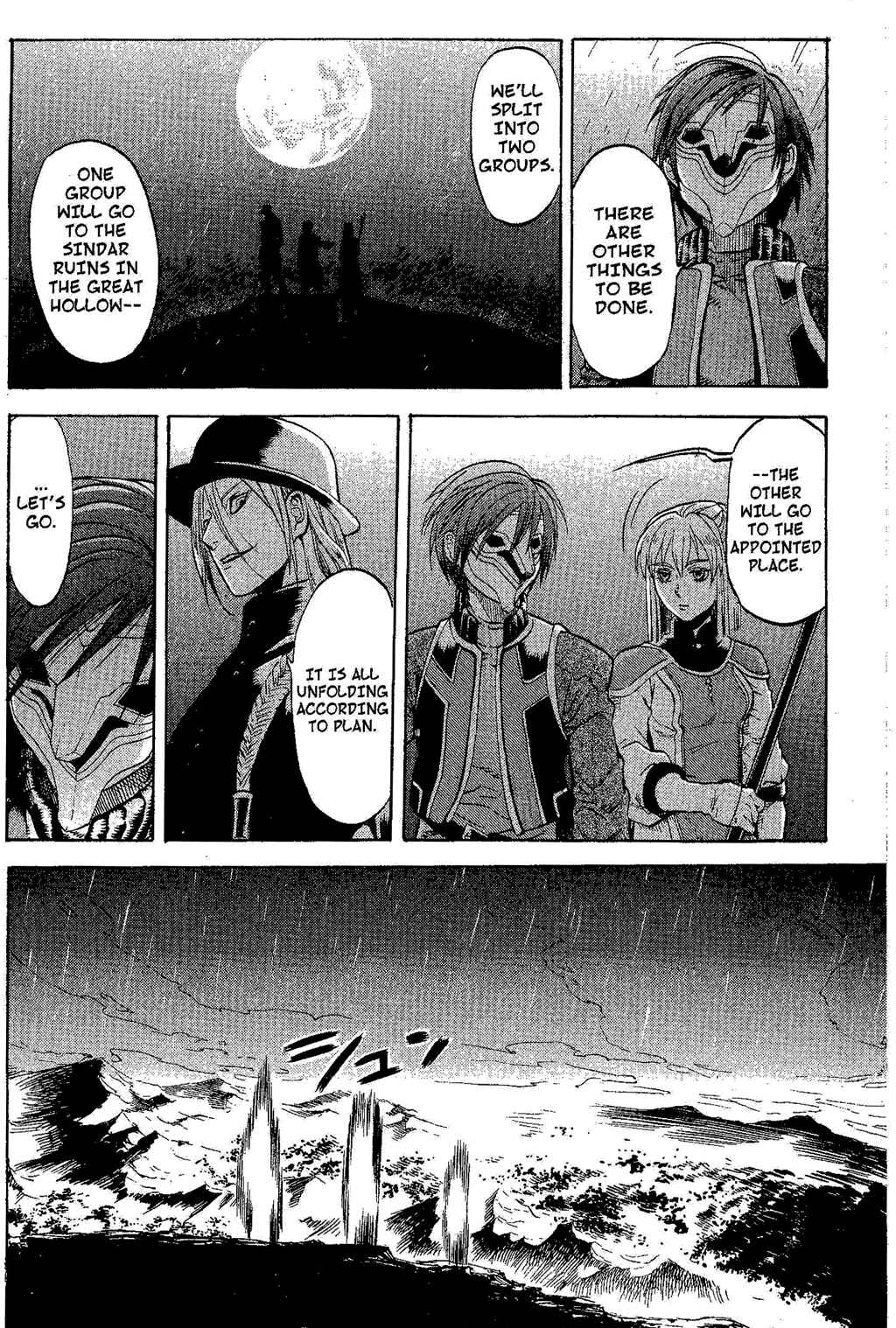 Page 56 Chapter 1 Gensou Suikoden III - Unmei no Keishousha