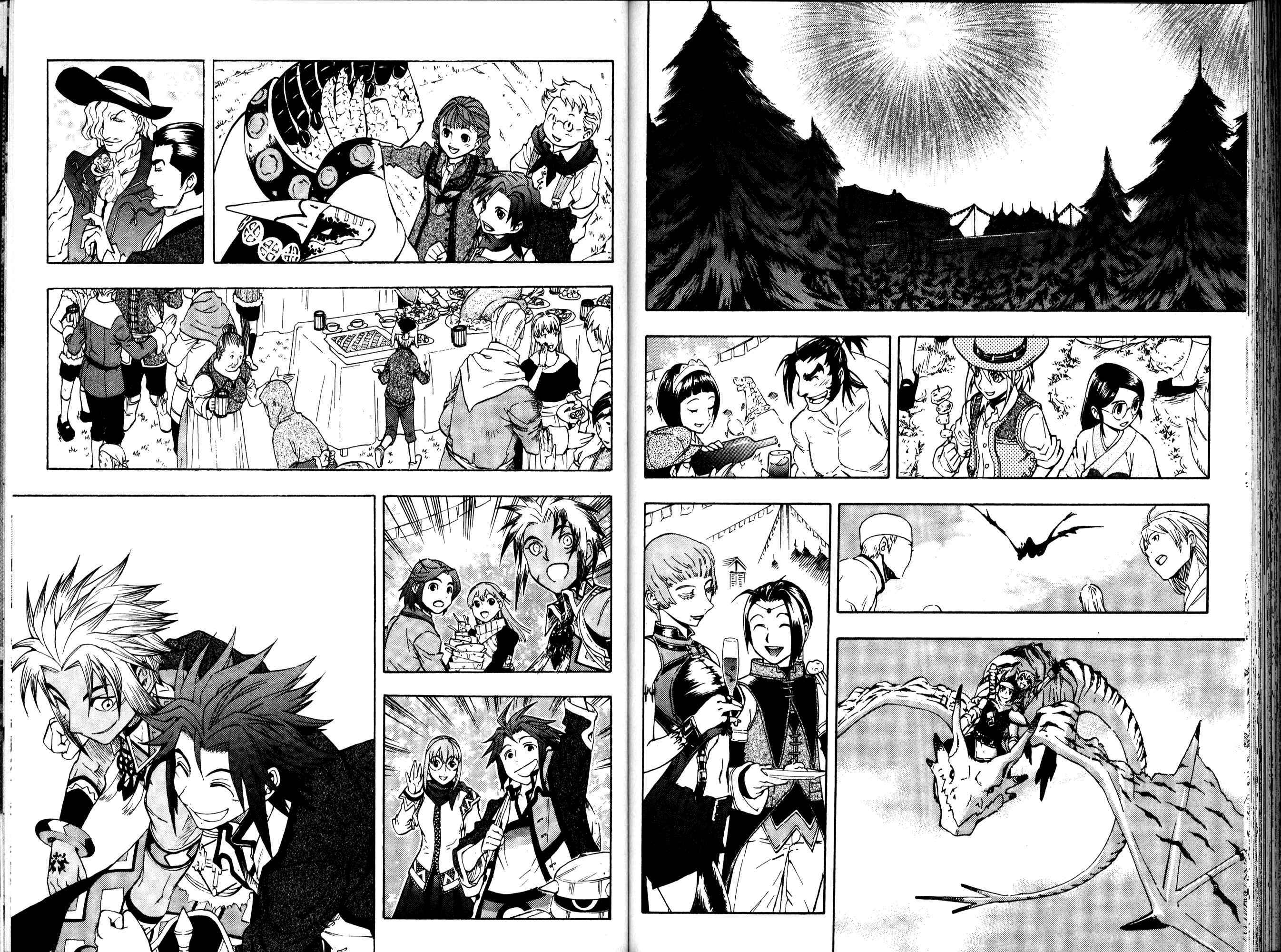 Page 104 Chapter 1 Gensou Suikoden III - Unmei no Keishousha
