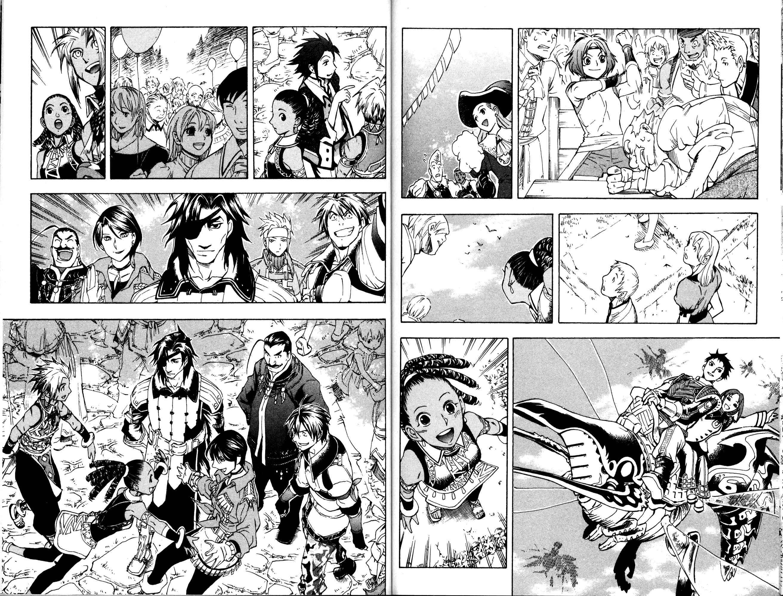 Page 105 Chapter 1 Gensou Suikoden III - Unmei no Keishousha