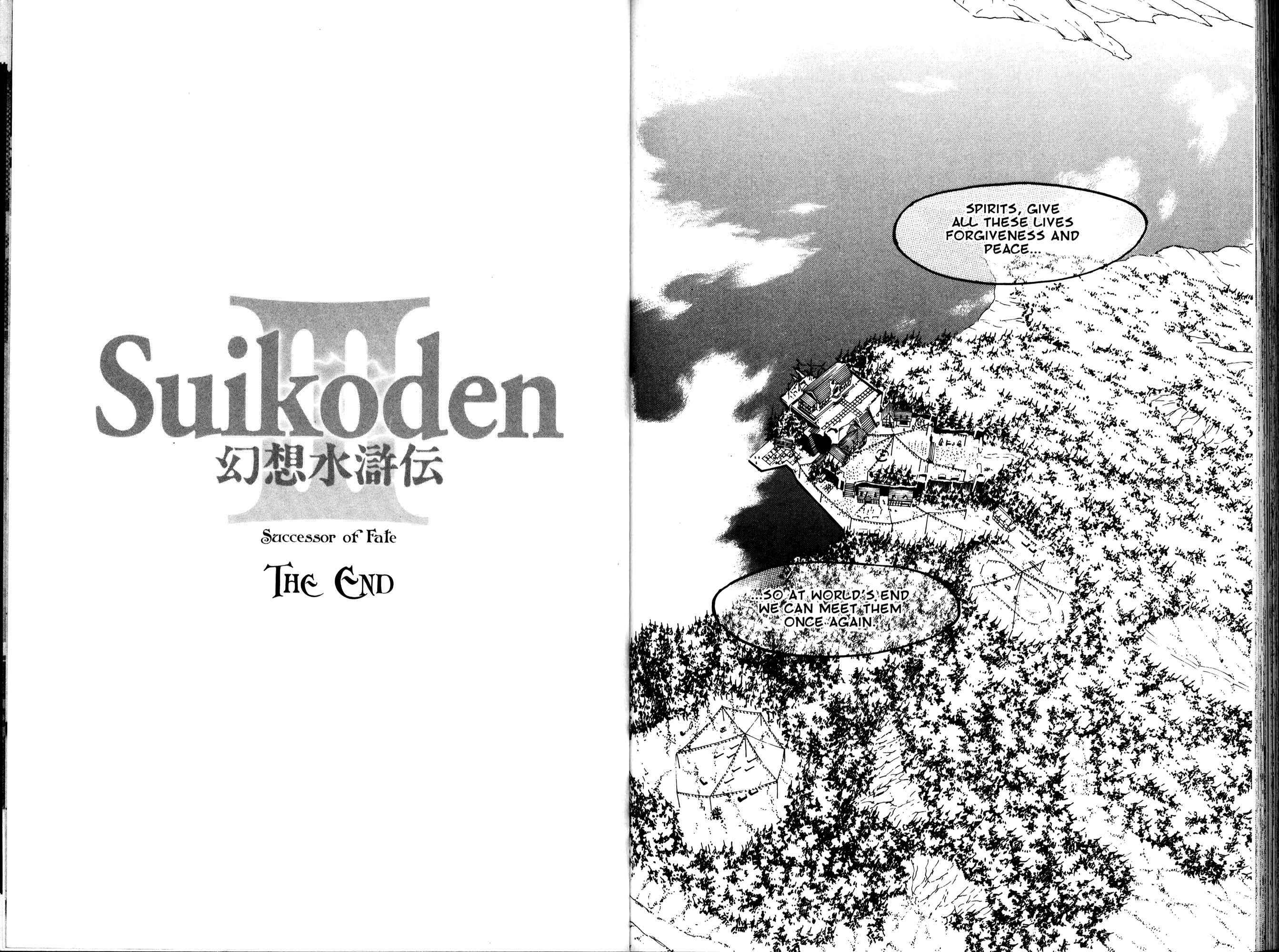 Page 108 Chapter 1 Gensou Suikoden III - Unmei no Keishousha