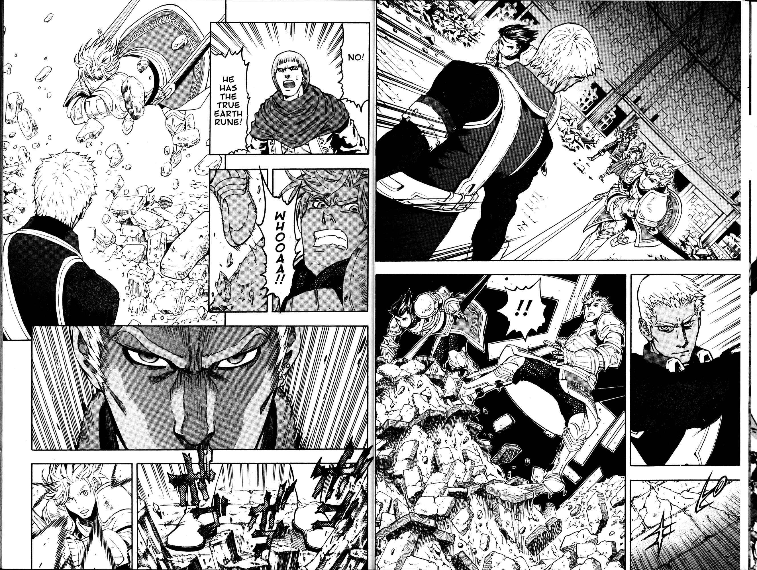 Page 18 Chapter 1 Gensou Suikoden III - Unmei no Keishousha