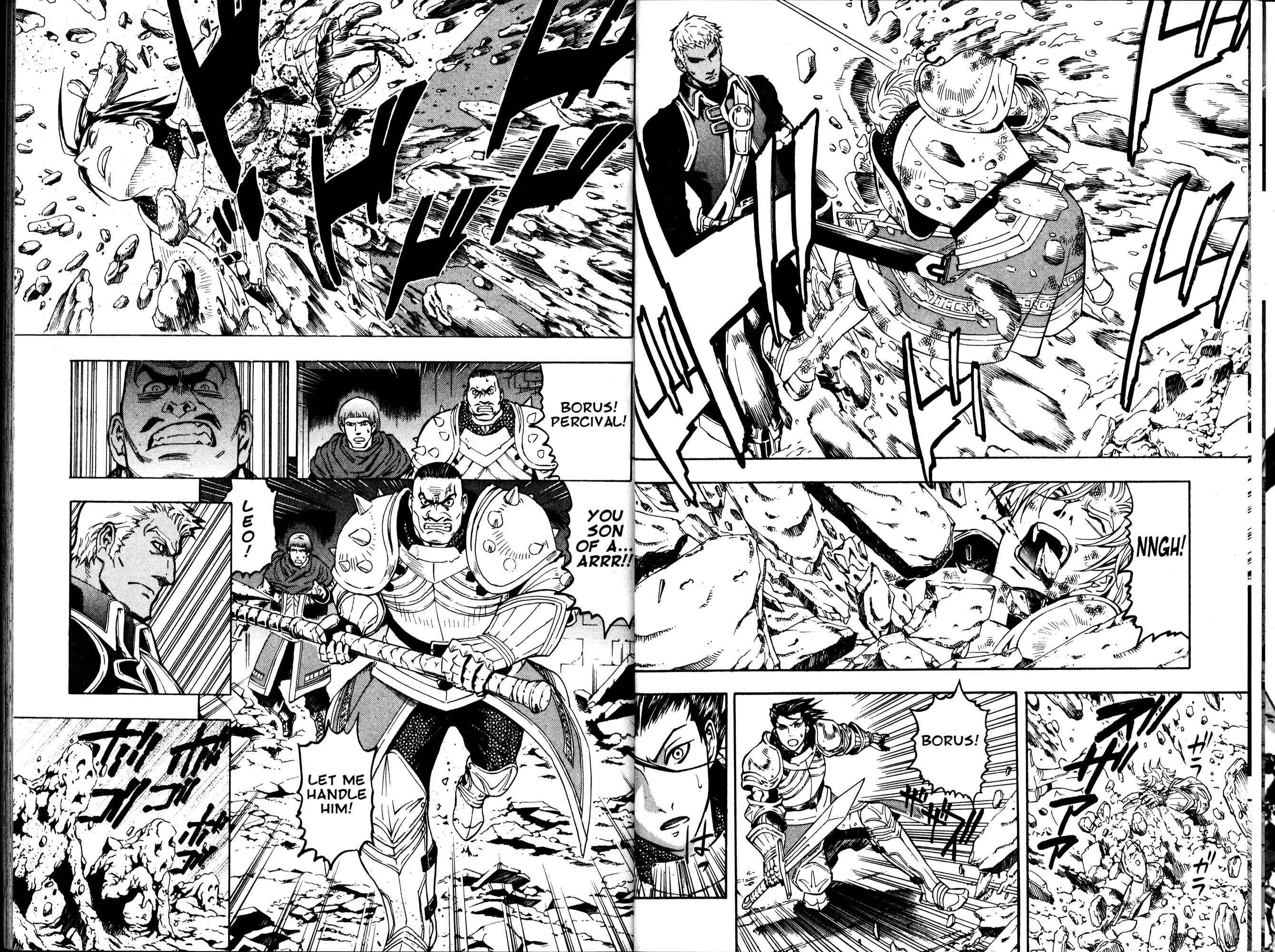 Page 19 Chapter 1 Gensou Suikoden III - Unmei no Keishousha