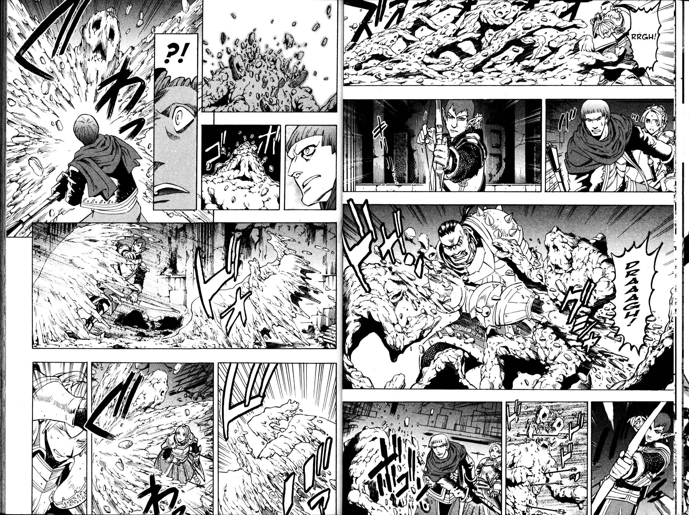 Page 20 Chapter 1 Gensou Suikoden III - Unmei no Keishousha