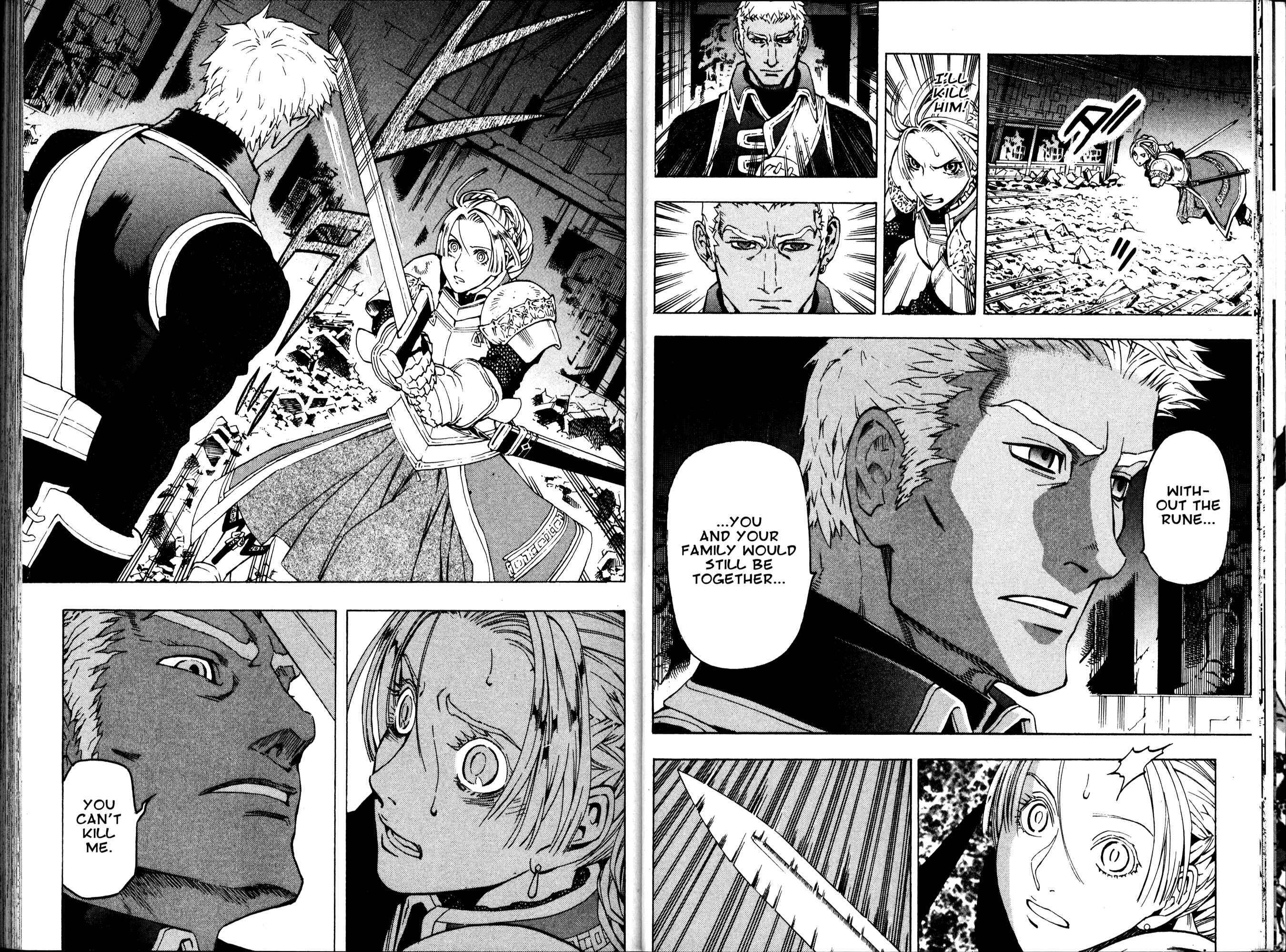 Page 25 Chapter 1 Gensou Suikoden III - Unmei no Keishousha