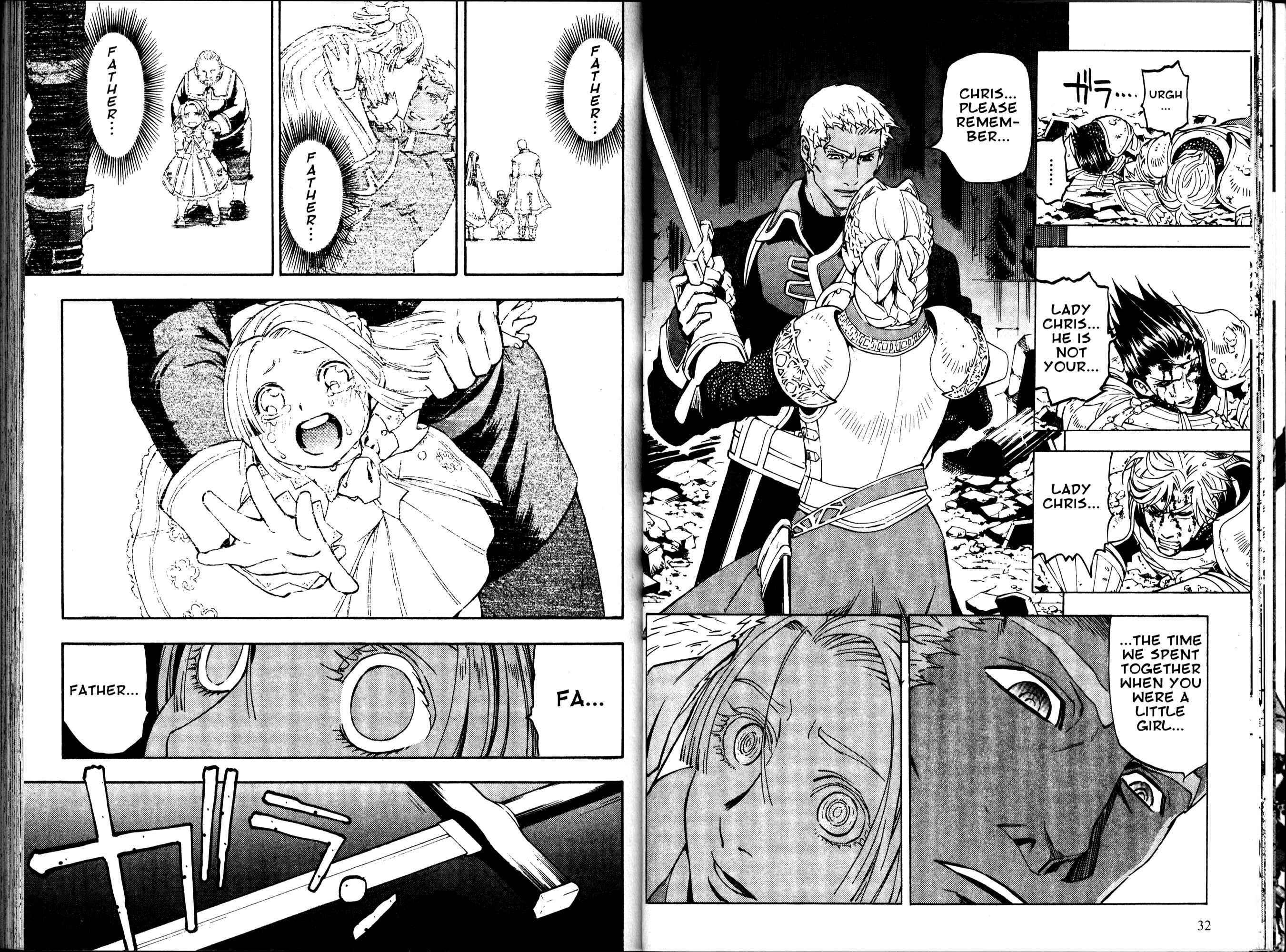 Page 26 Chapter 1 Gensou Suikoden III - Unmei no Keishousha