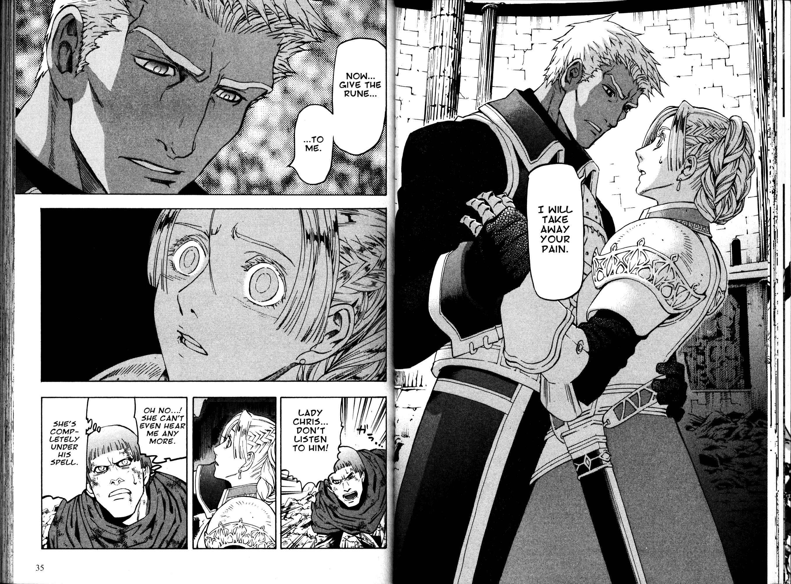 Page 27 Chapter 1 Gensou Suikoden III - Unmei no Keishousha