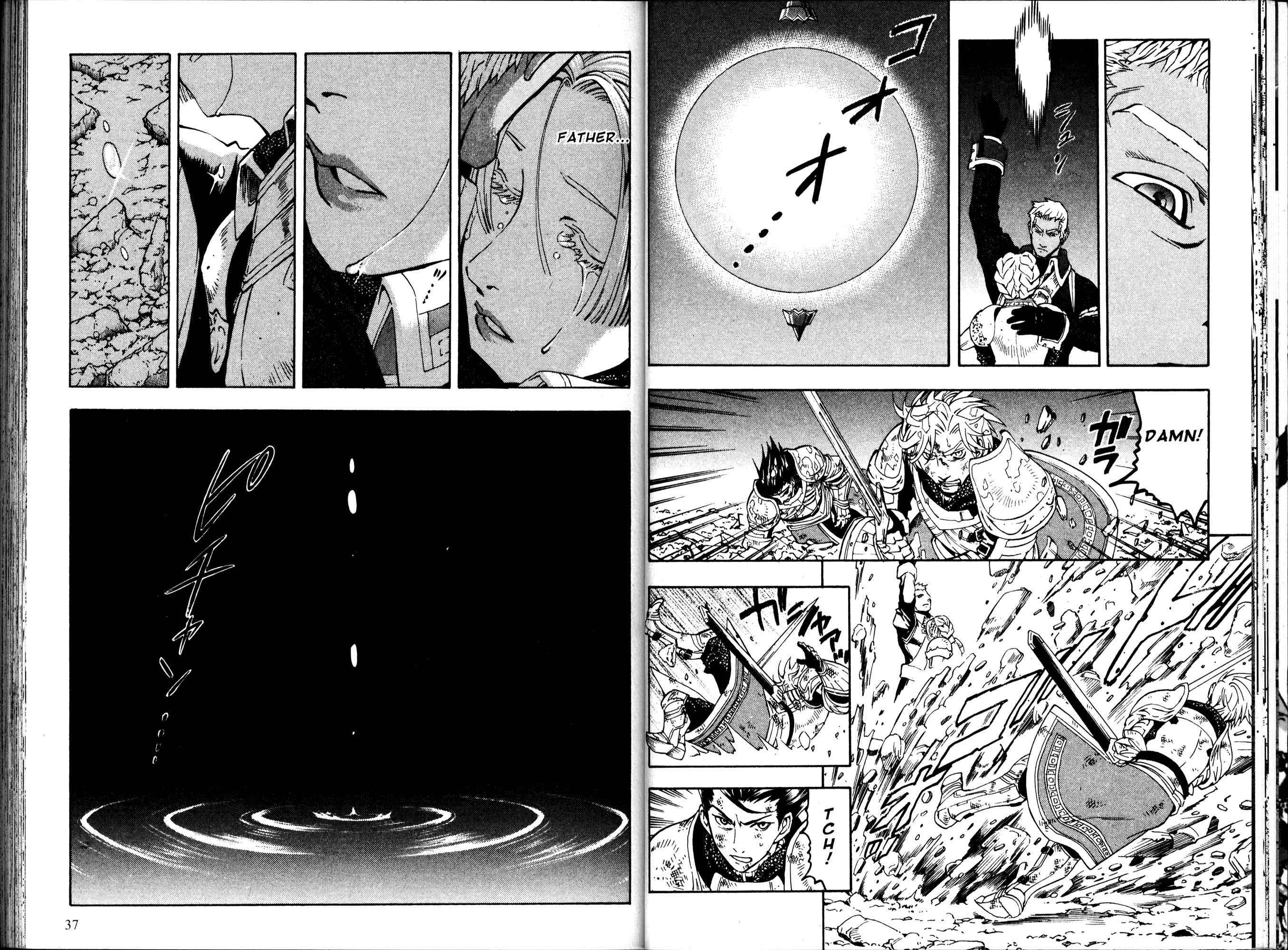Page 28 Chapter 1 Gensou Suikoden III - Unmei no Keishousha