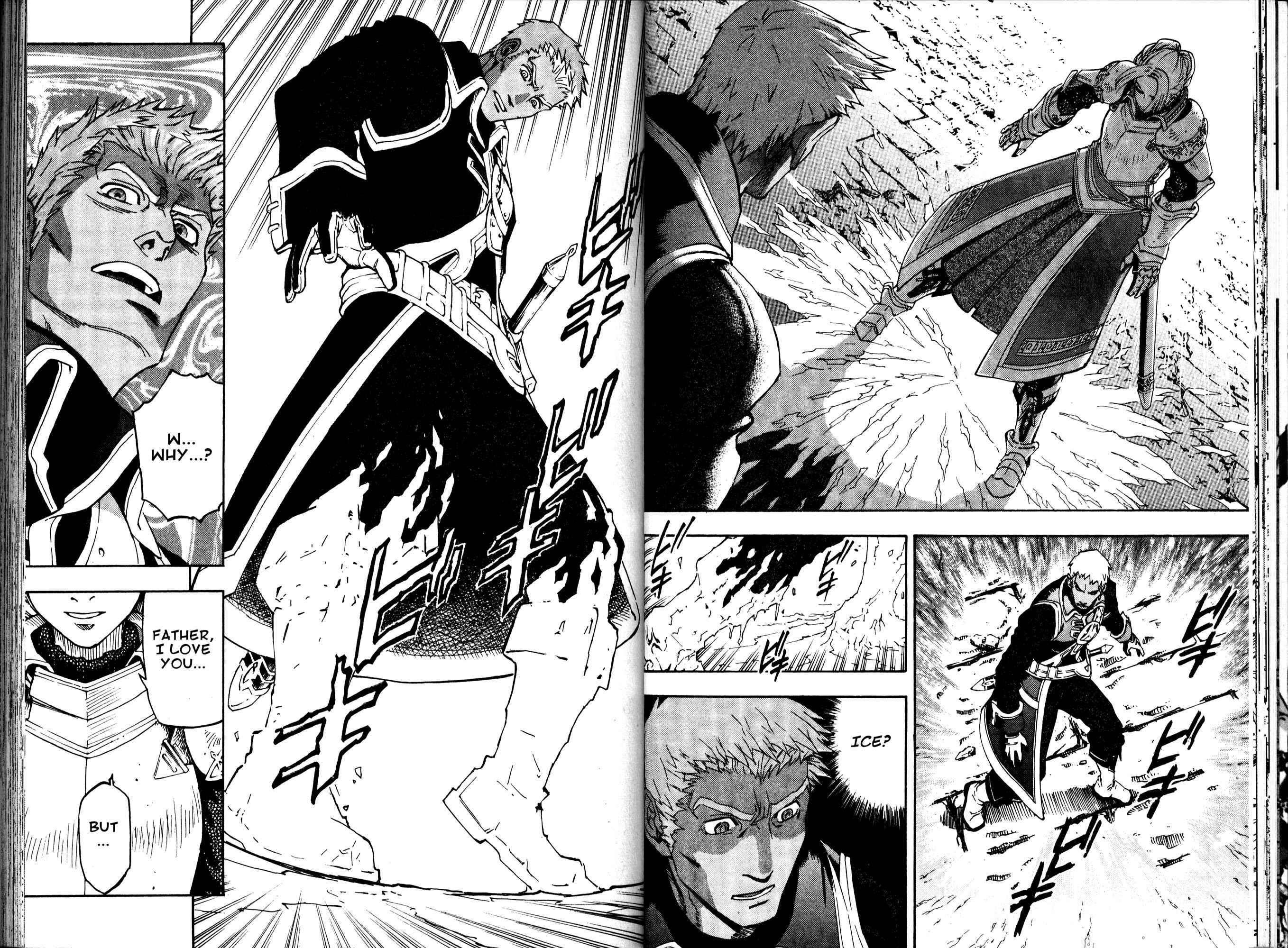 Page 30 Chapter 1 Gensou Suikoden III - Unmei no Keishousha