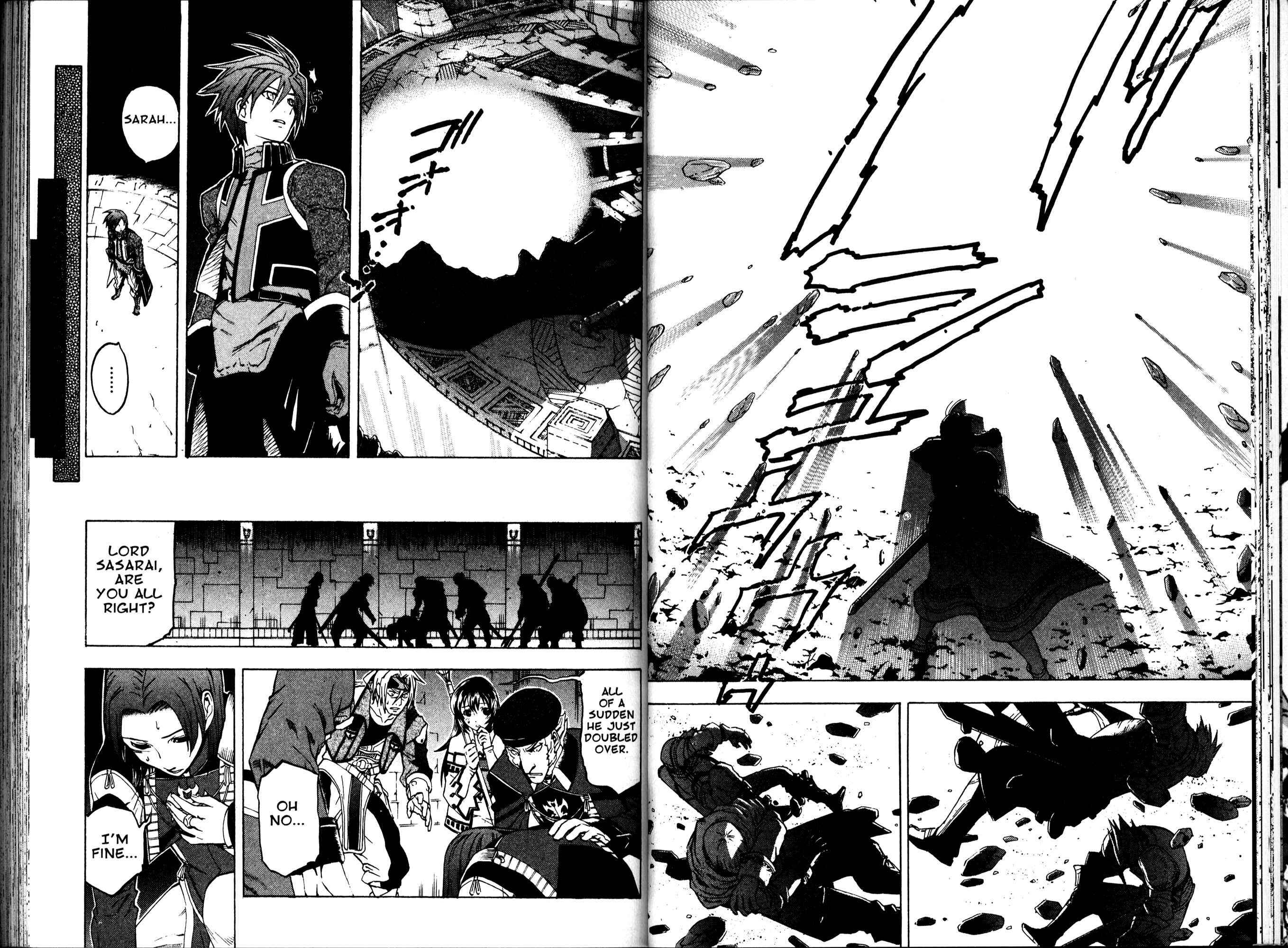 Page 32 Chapter 1 Gensou Suikoden III - Unmei no Keishousha