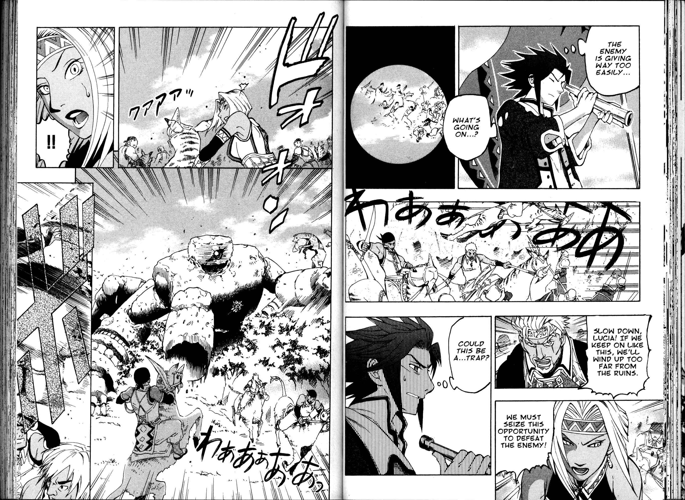 Page 40 Chapter 1 Gensou Suikoden III - Unmei no Keishousha