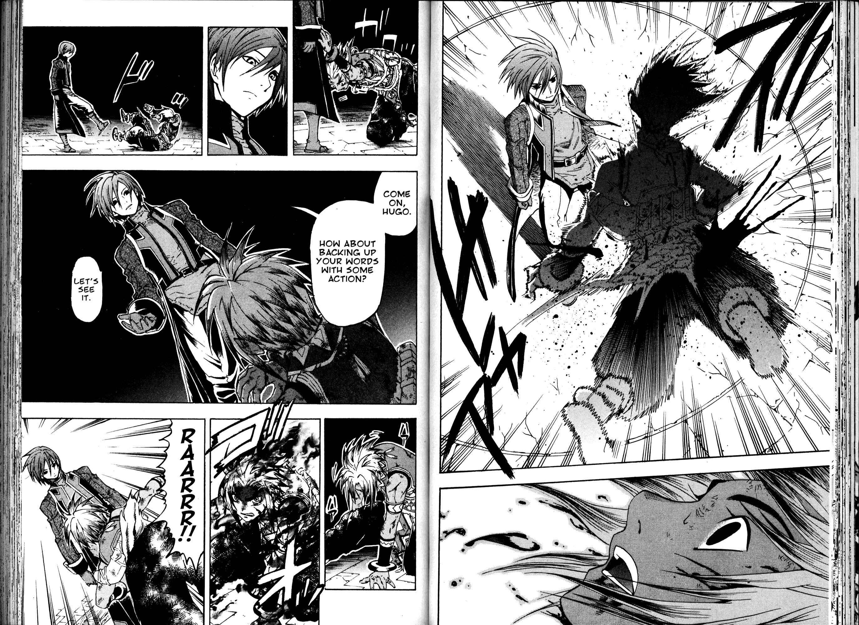 Page 43 Chapter 1 Gensou Suikoden III - Unmei no Keishousha