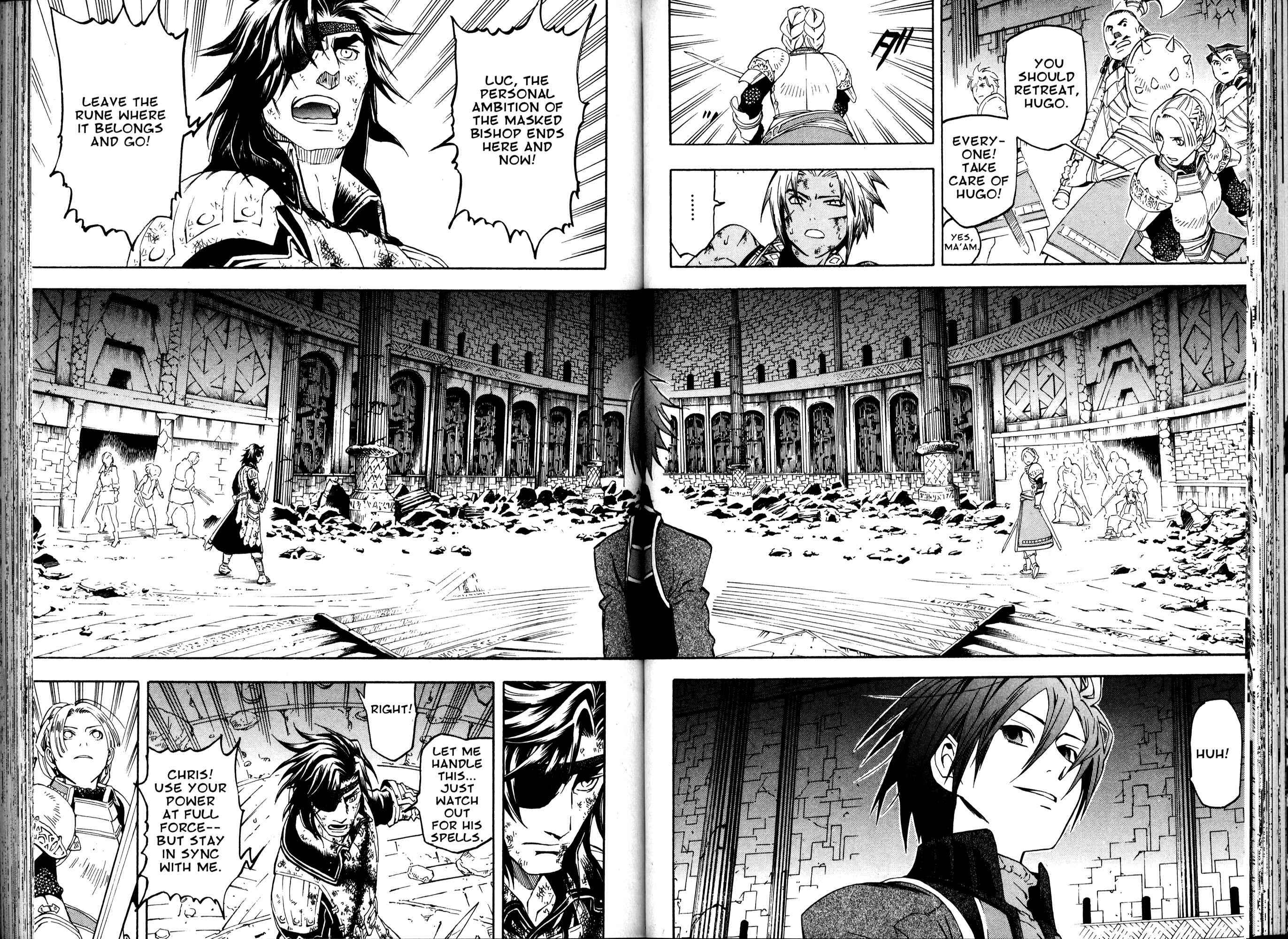 Page 47 Chapter 1 Gensou Suikoden III - Unmei no Keishousha