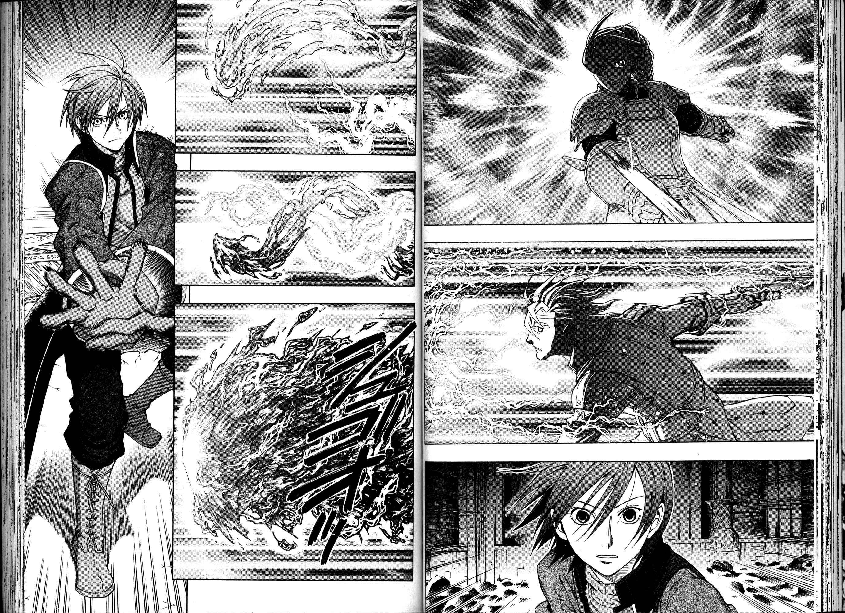 Page 49 Chapter 1 Gensou Suikoden III - Unmei no Keishousha