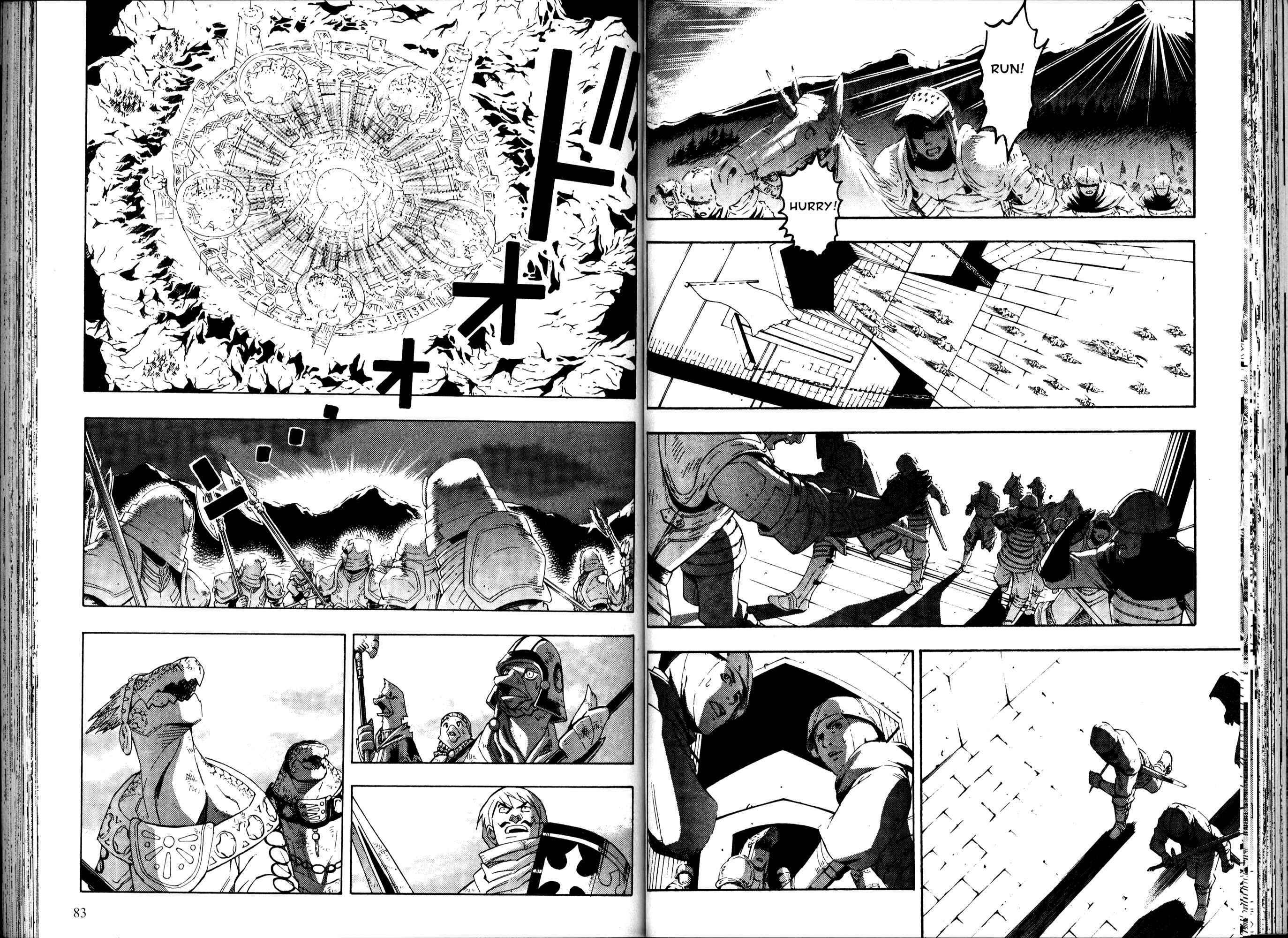 Page 51 Chapter 1 Gensou Suikoden III - Unmei no Keishousha