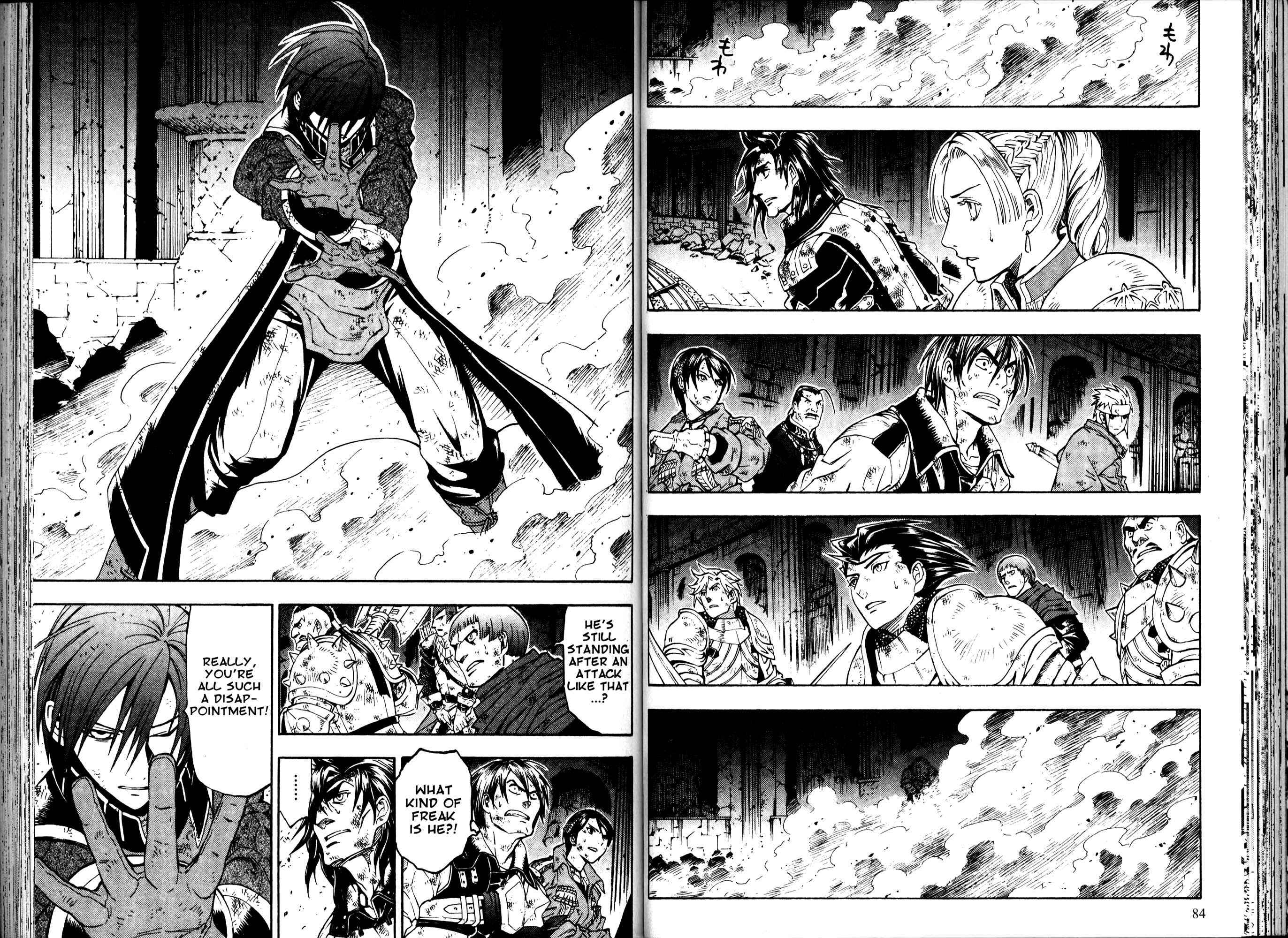 Page 52 Chapter 1 Gensou Suikoden III - Unmei no Keishousha
