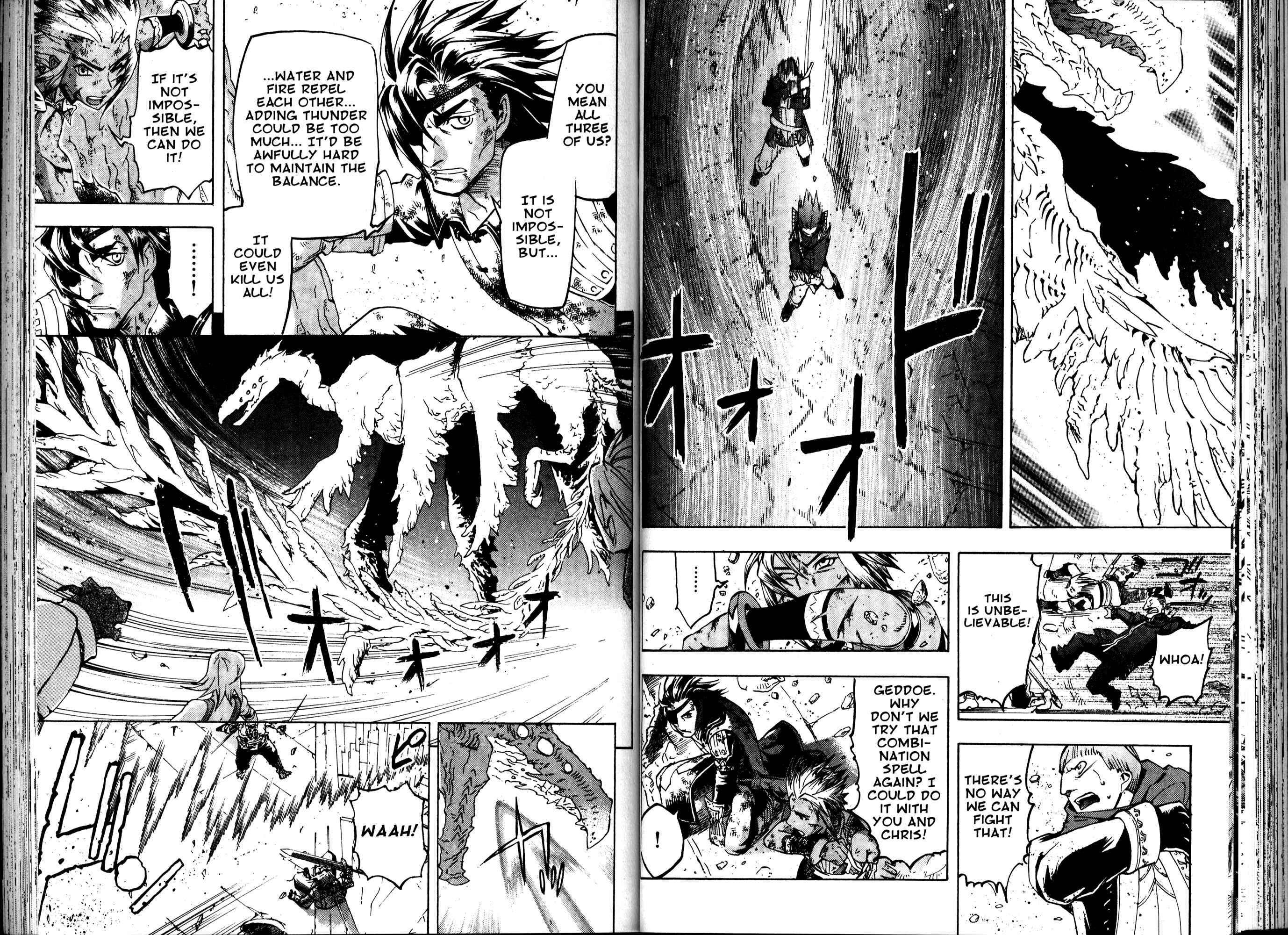 Page 62 Chapter 1 Gensou Suikoden III - Unmei no Keishousha
