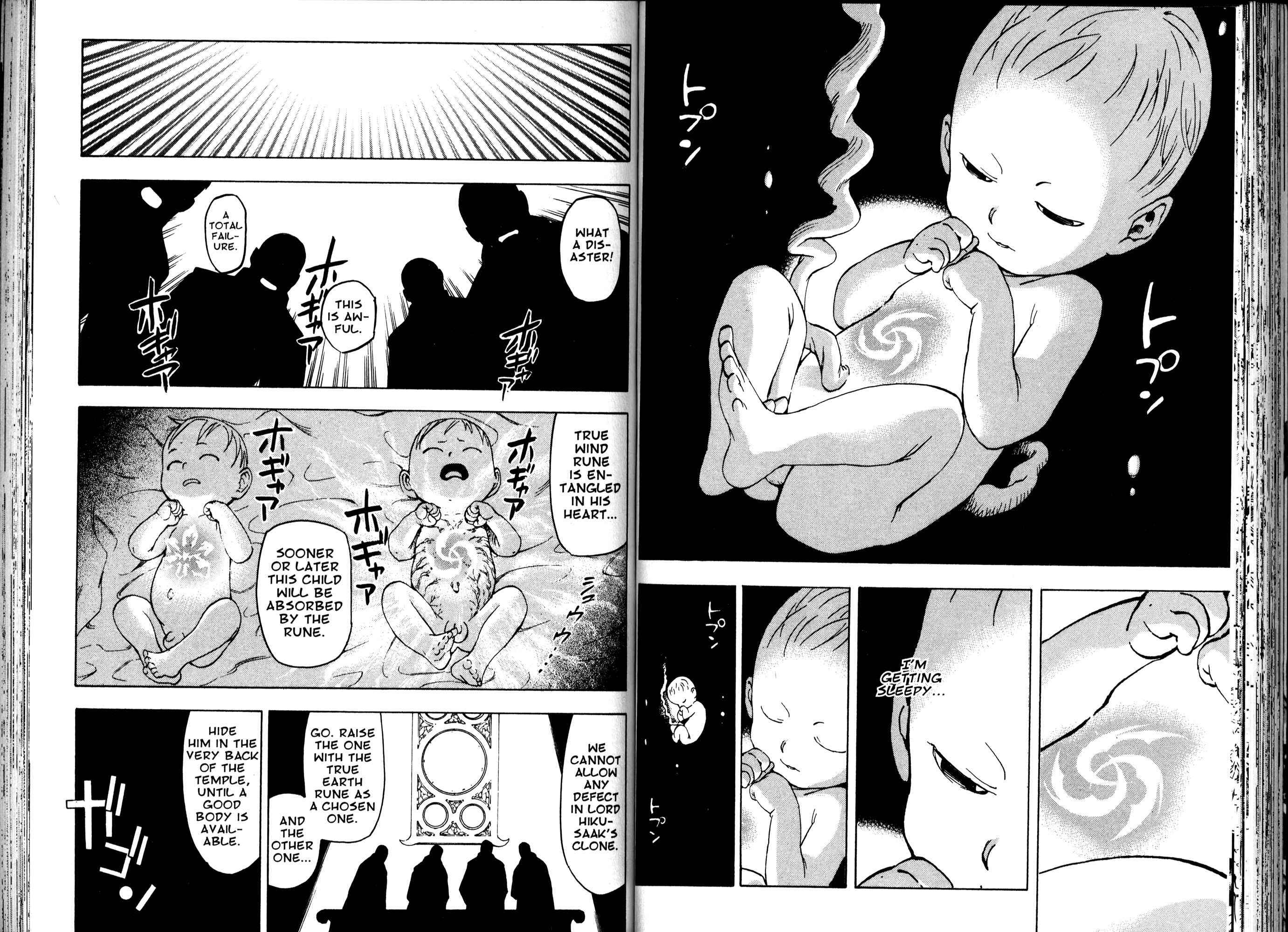 Page 68 Chapter 1 Gensou Suikoden III - Unmei no Keishousha