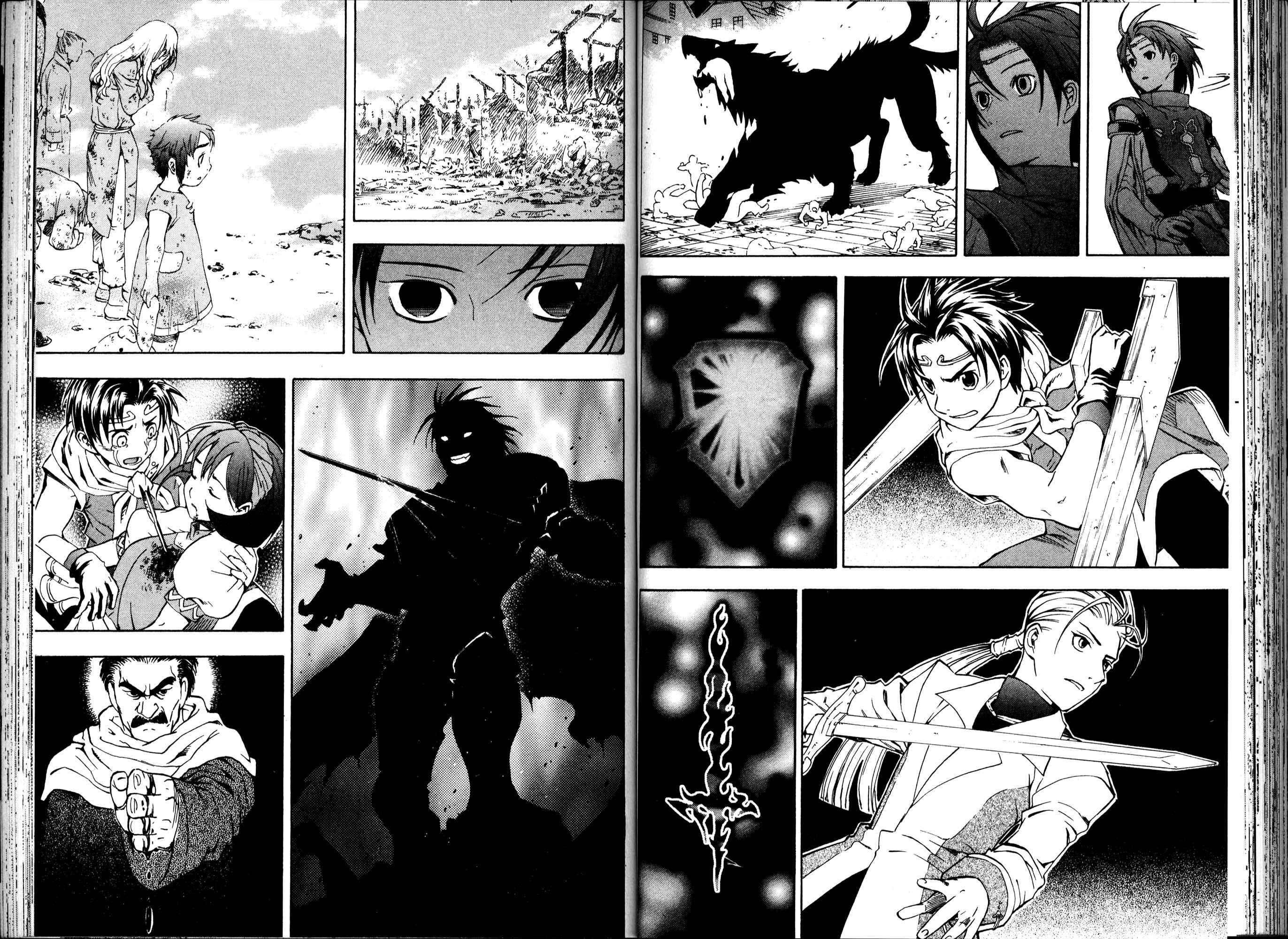 Page 73 Chapter 1 Gensou Suikoden III - Unmei no Keishousha