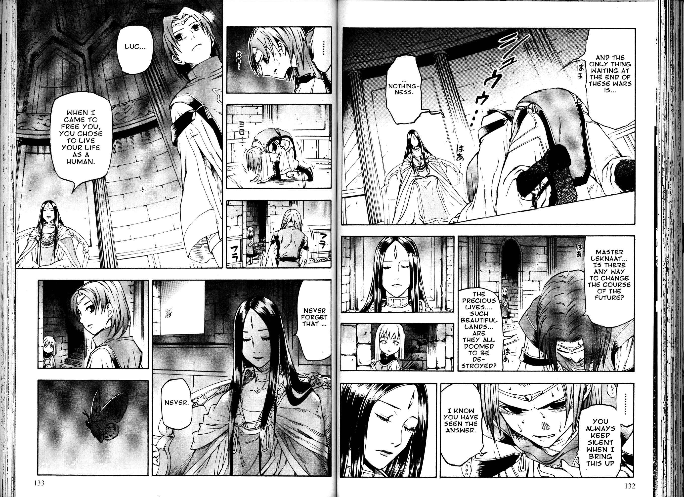 Page 75 Chapter 1 Gensou Suikoden III - Unmei no Keishousha