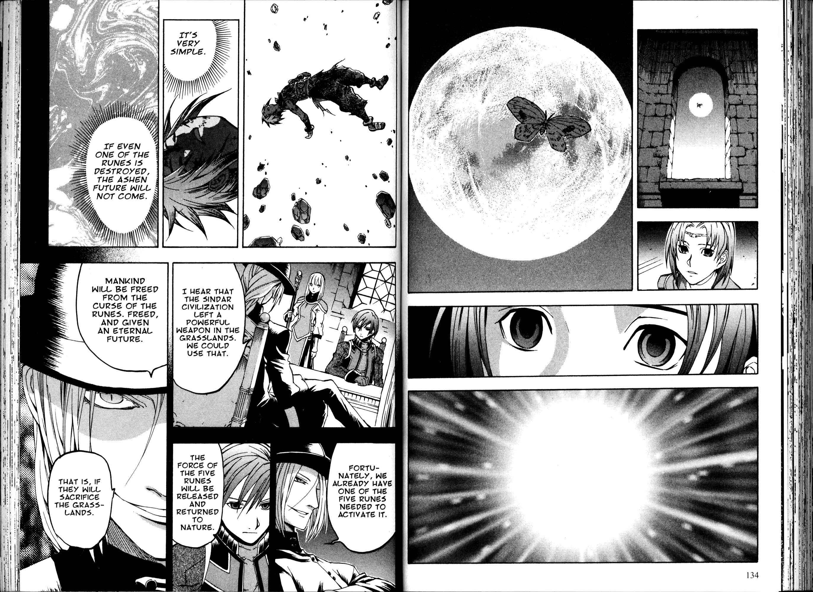 Page 76 Chapter 1 Gensou Suikoden III - Unmei no Keishousha