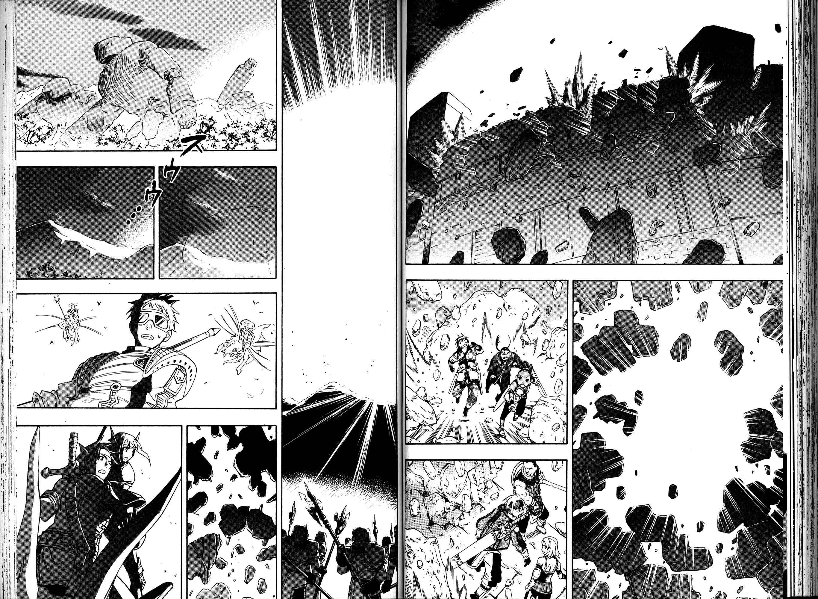 Page 81 Chapter 1 Gensou Suikoden III - Unmei no Keishousha