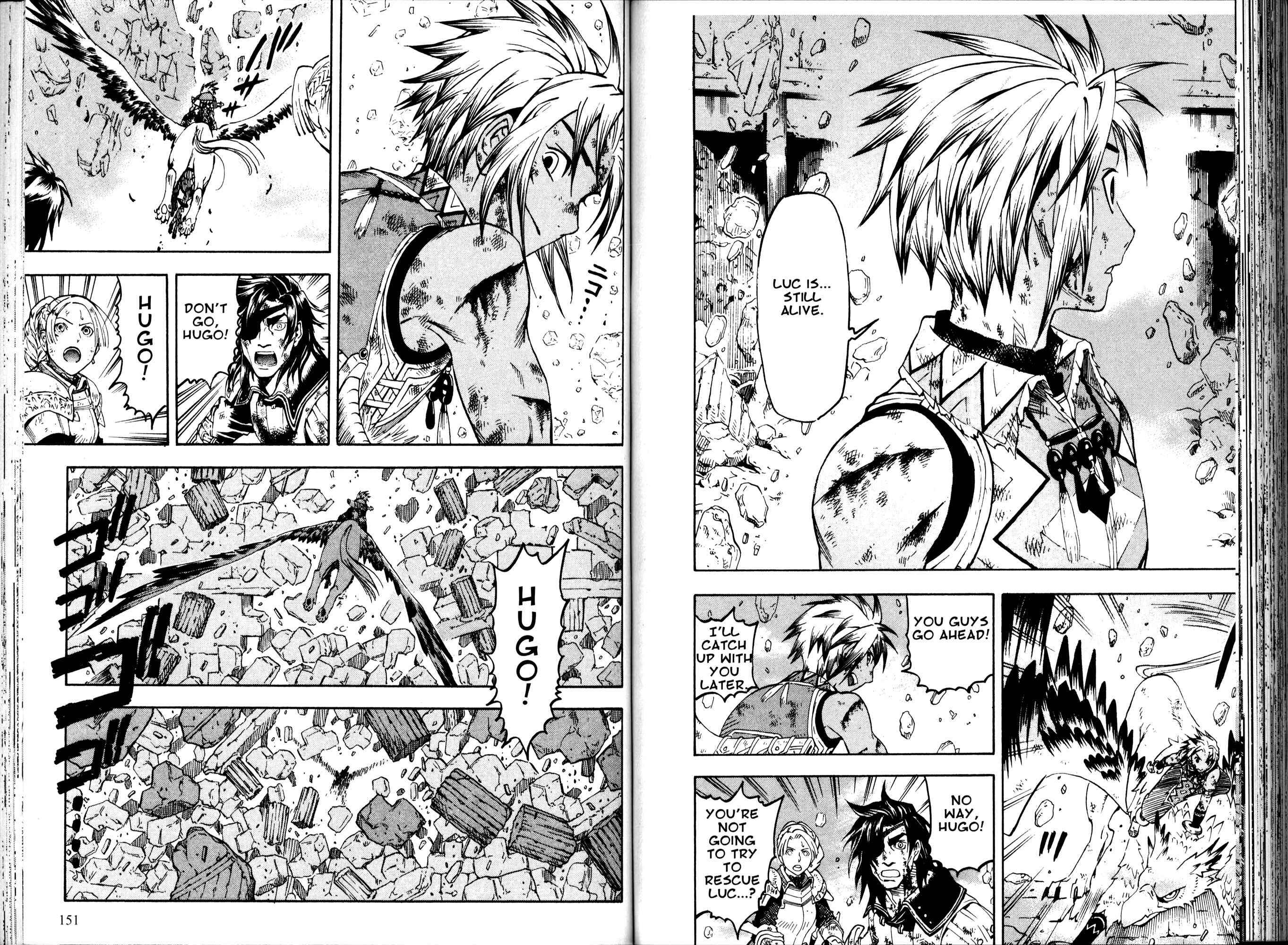 Page 84 Chapter 1 Gensou Suikoden III - Unmei no Keishousha