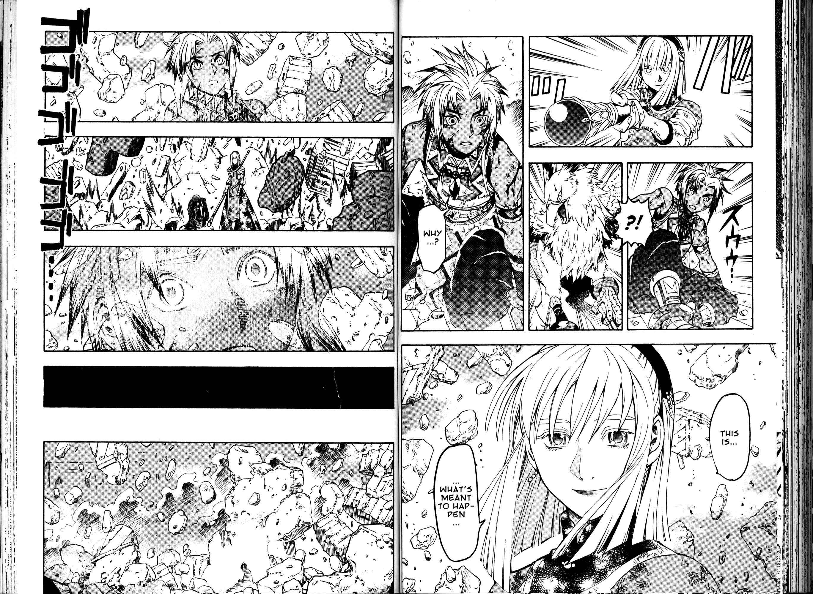 Page 89 Chapter 1 Gensou Suikoden III - Unmei no Keishousha