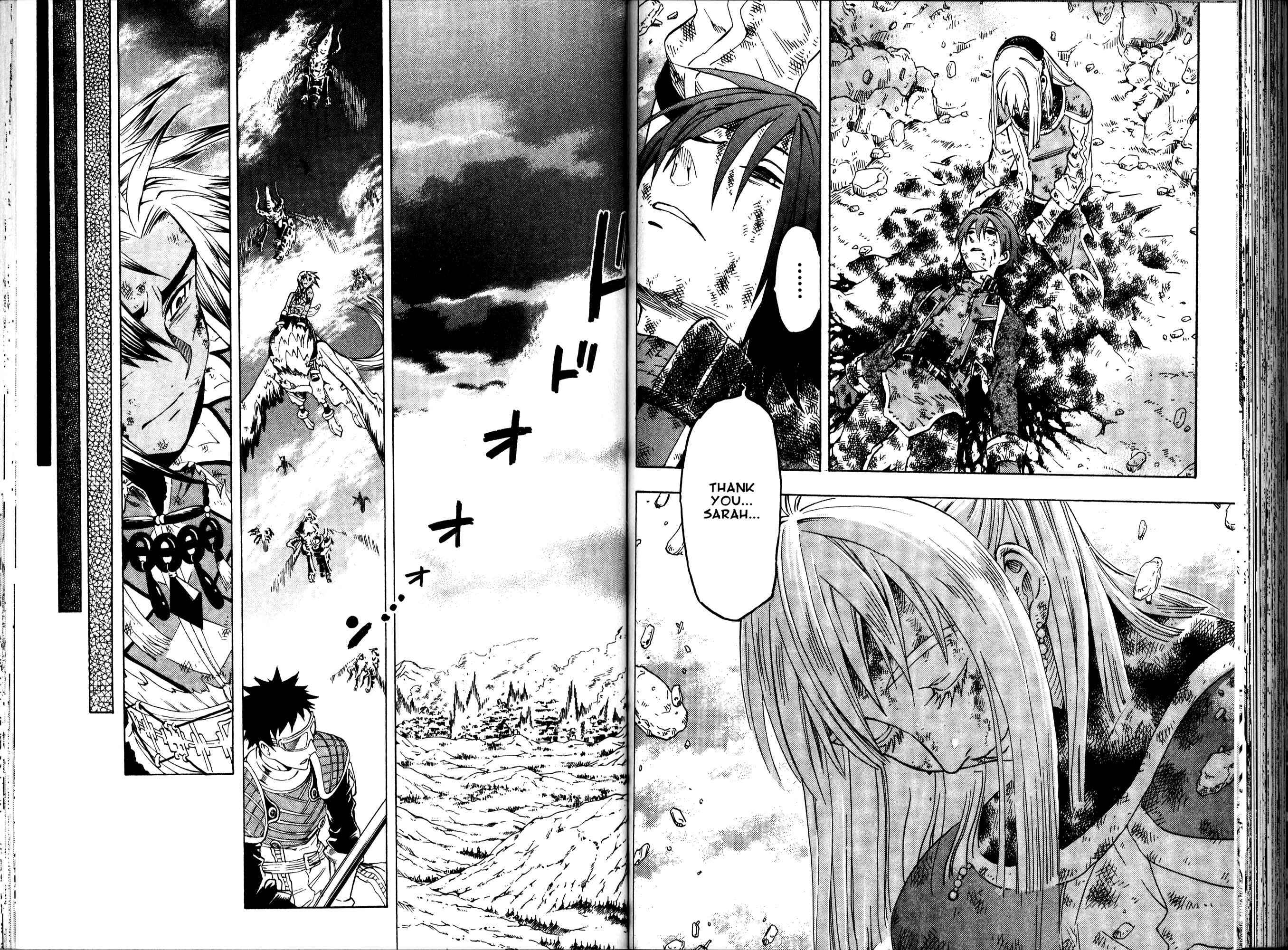 Page 91 Chapter 1 Gensou Suikoden III - Unmei no Keishousha