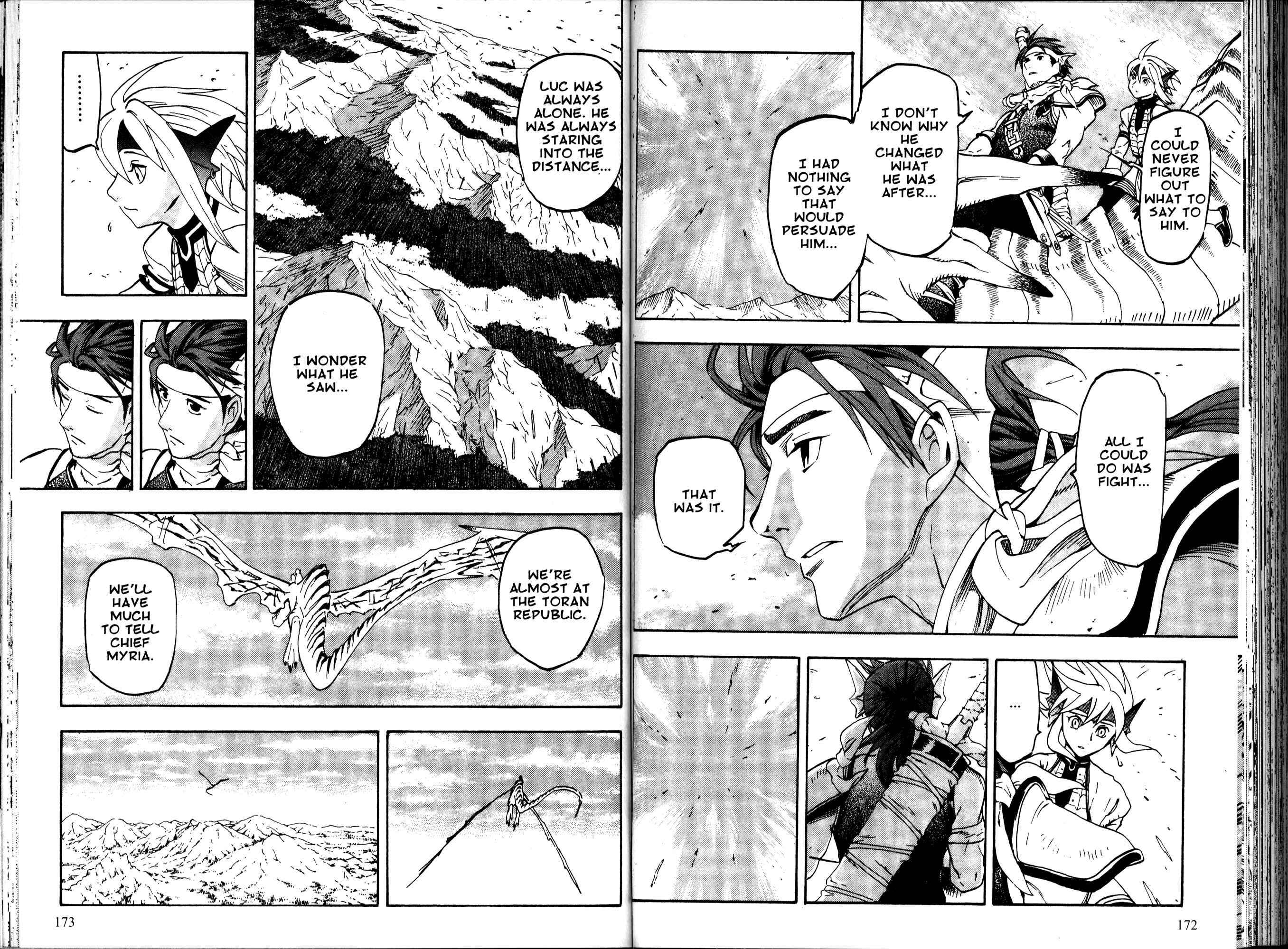 Page 95 Chapter 1 Gensou Suikoden III - Unmei no Keishousha