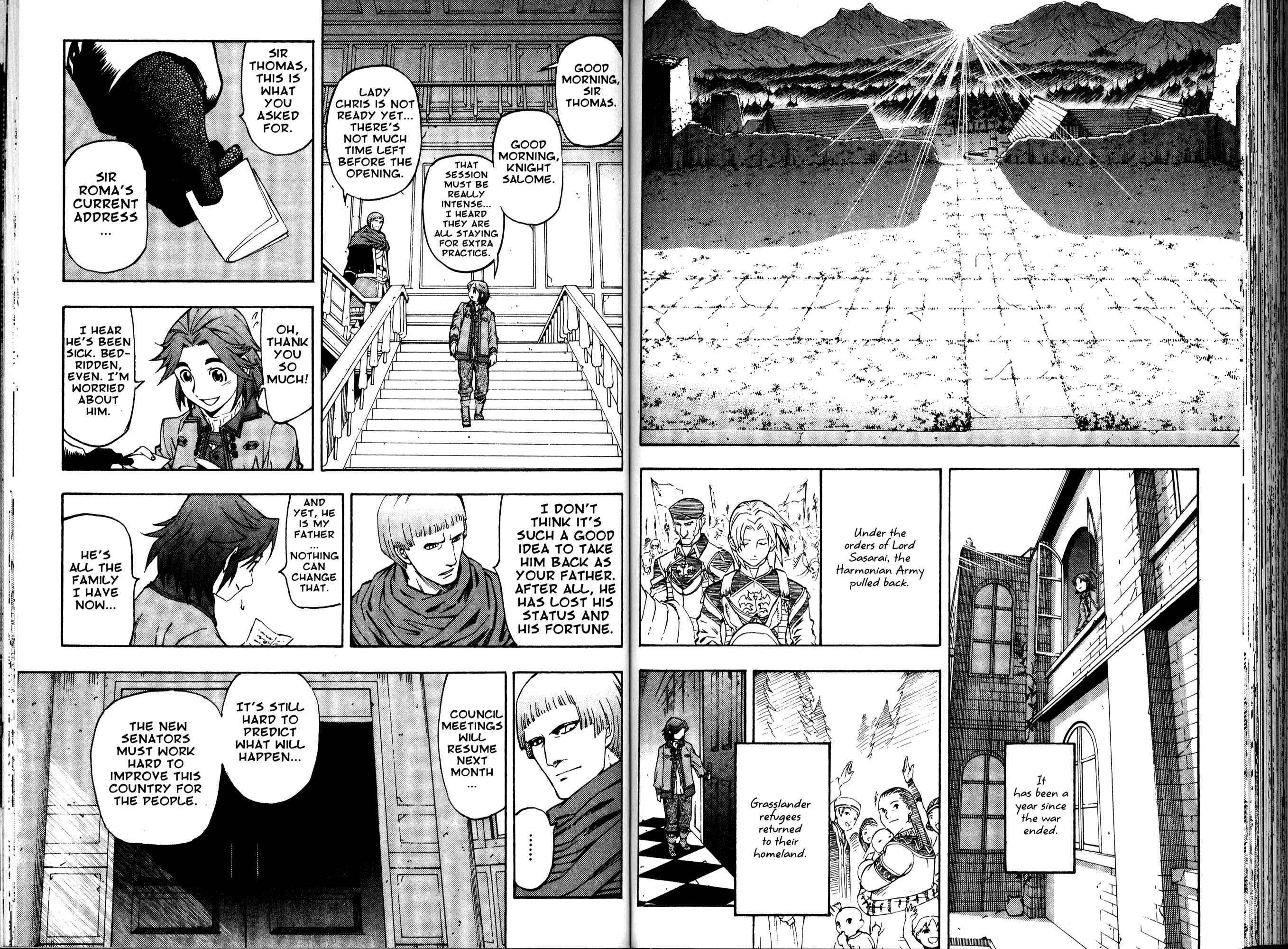 Page 97 Chapter 1 Gensou Suikoden III - Unmei no Keishousha