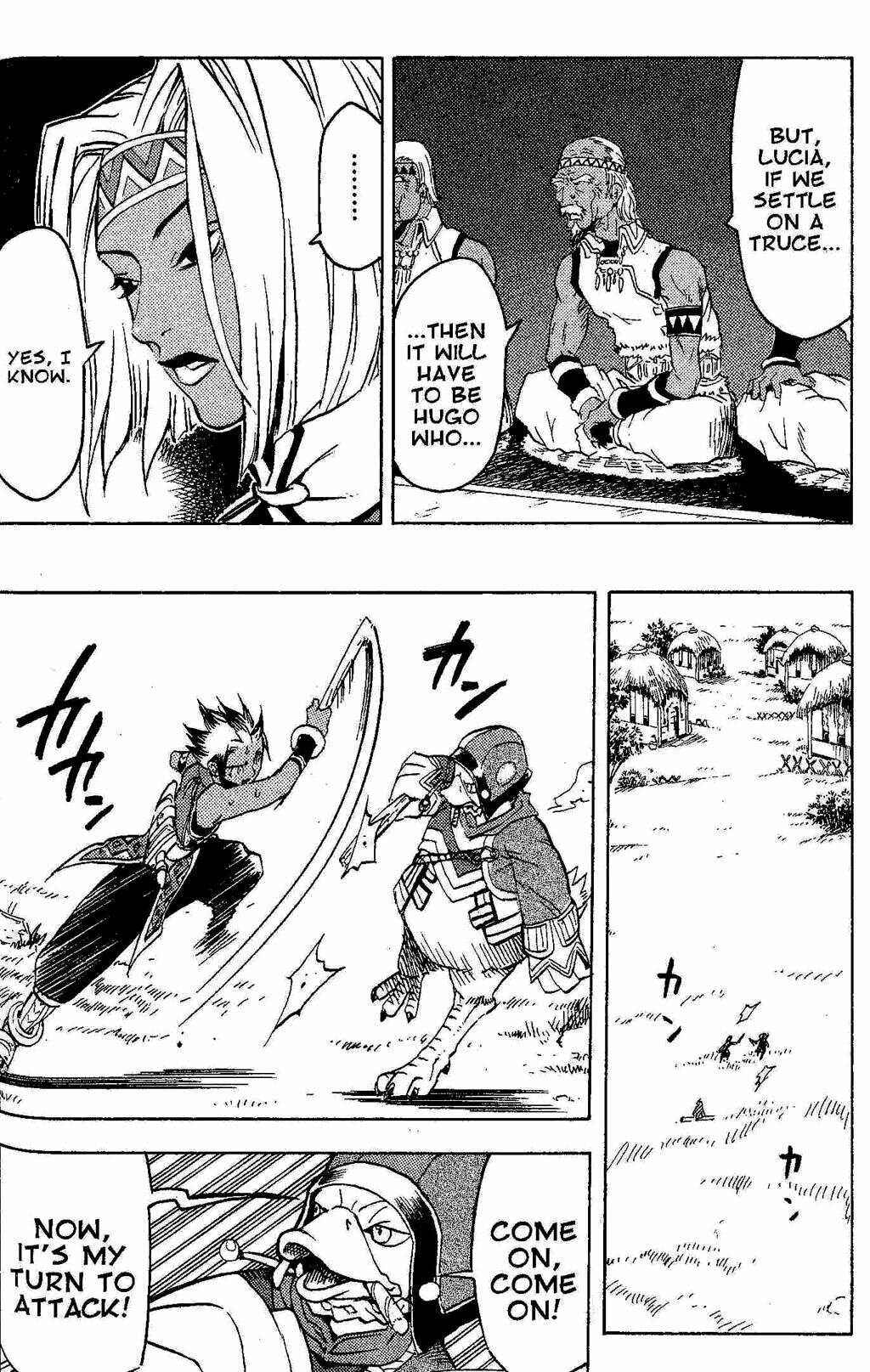 Page 10 Chapter 2 Gensou Suikoden III - Unmei no Keishousha