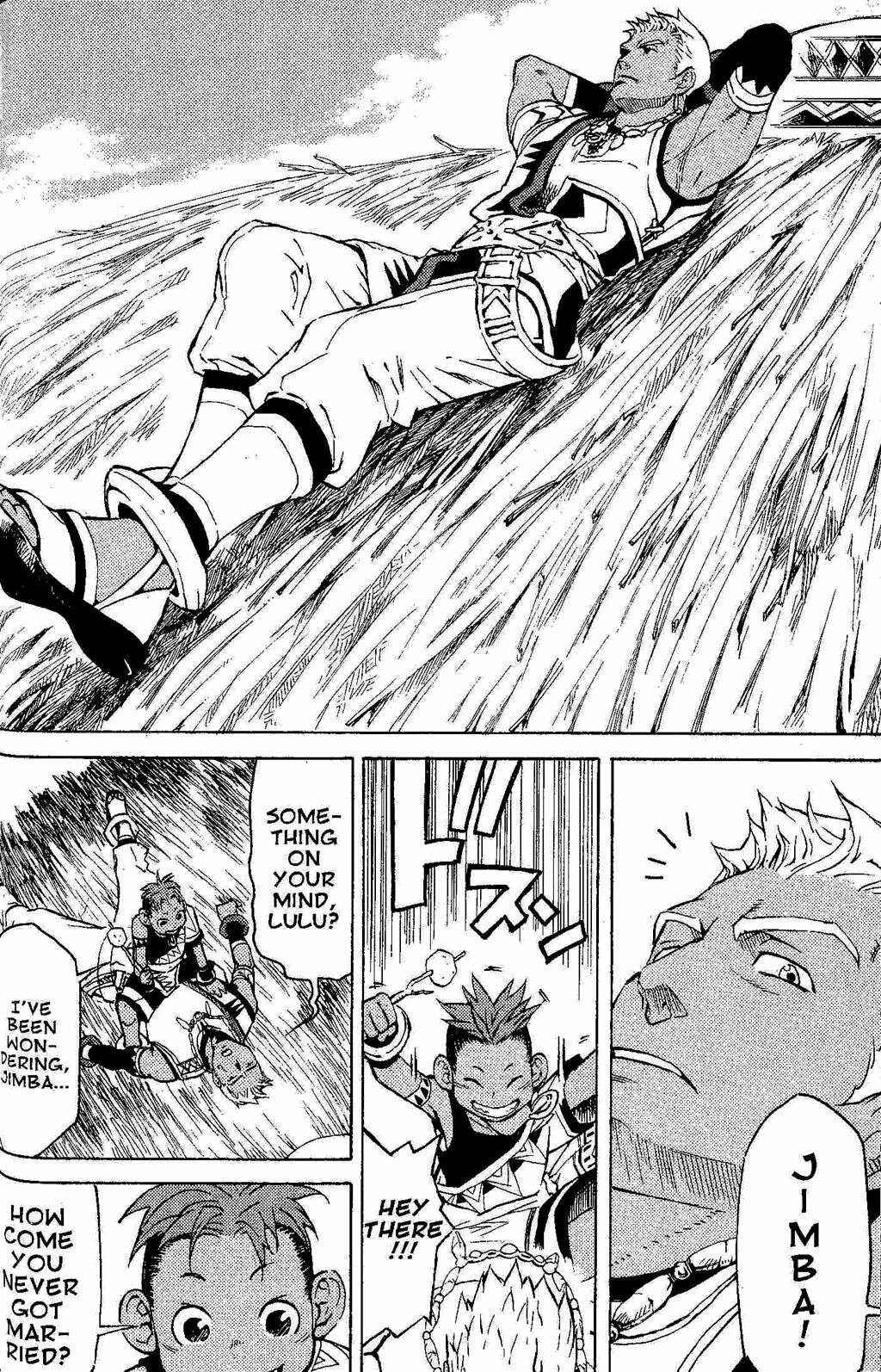 Page 14 Chapter 2 Gensou Suikoden III - Unmei no Keishousha