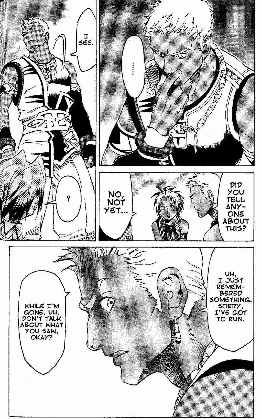 Page 18 Chapter 2 Gensou Suikoden III - Unmei no Keishousha