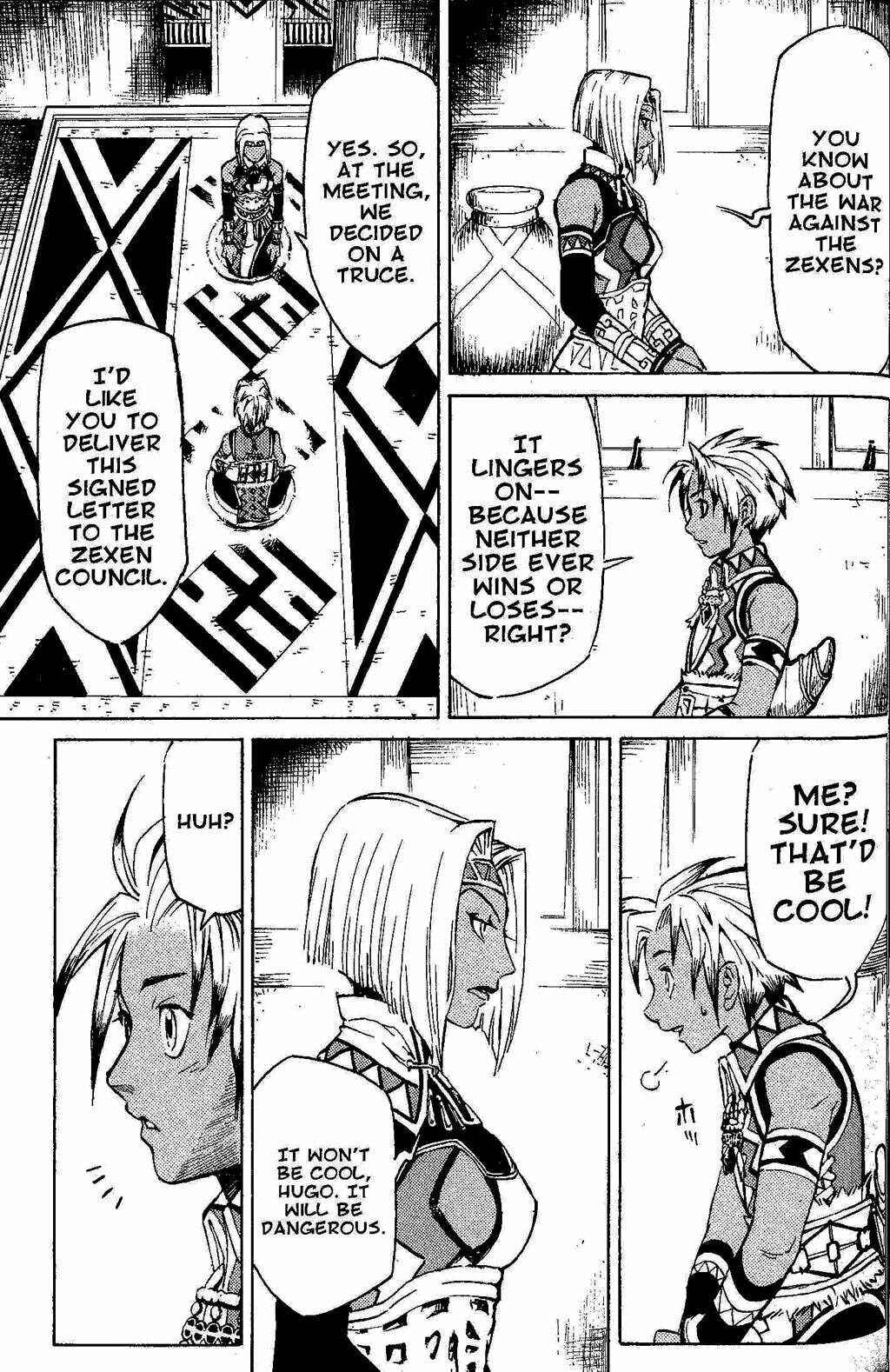 Page 21 Chapter 2 Gensou Suikoden III - Unmei no Keishousha
