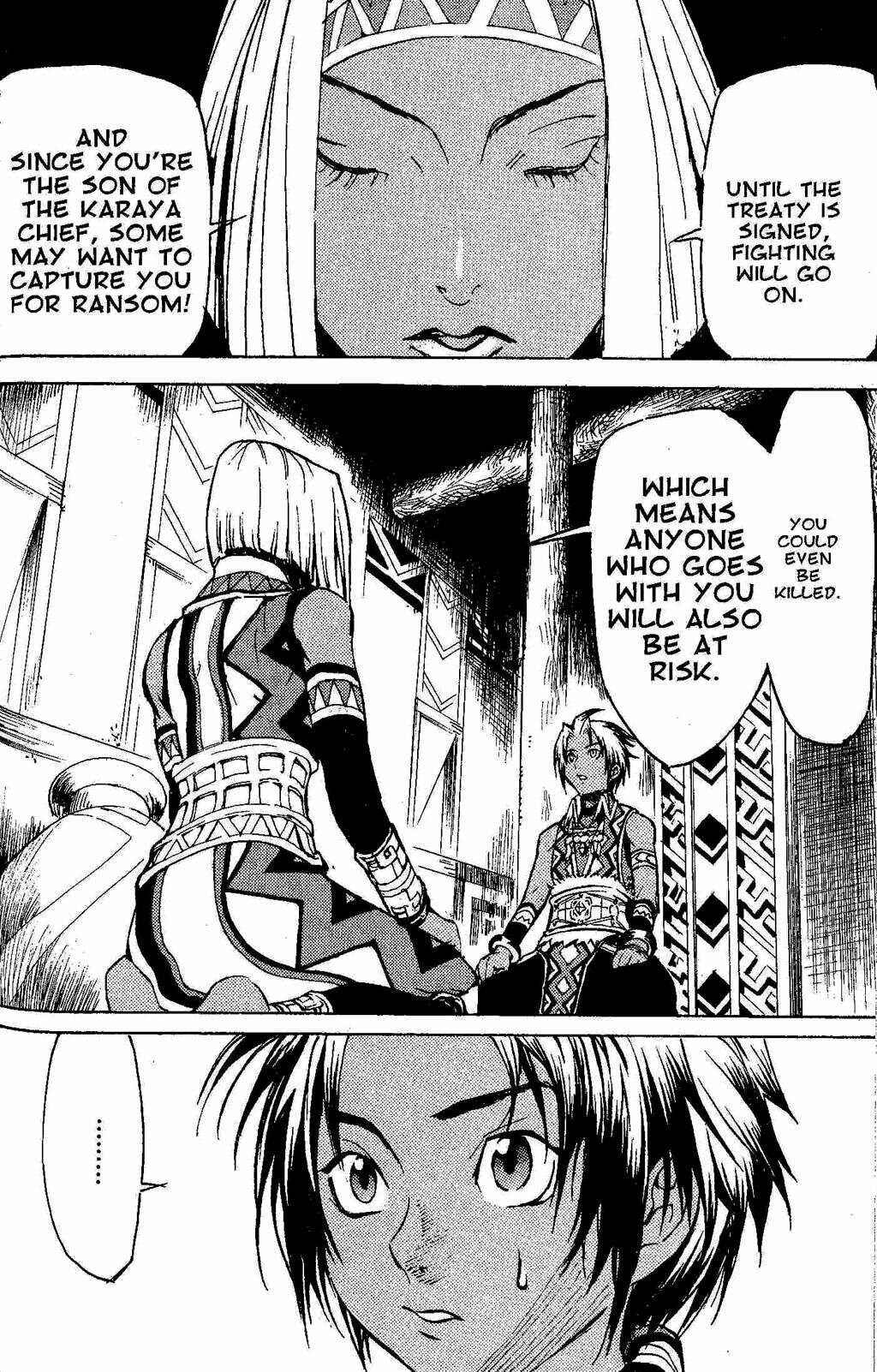 Page 22 Chapter 2 Gensou Suikoden III - Unmei no Keishousha