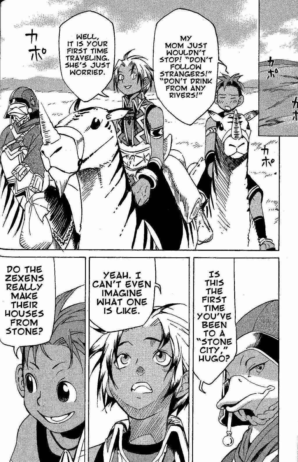 Page 24 Chapter 2 Gensou Suikoden III - Unmei no Keishousha